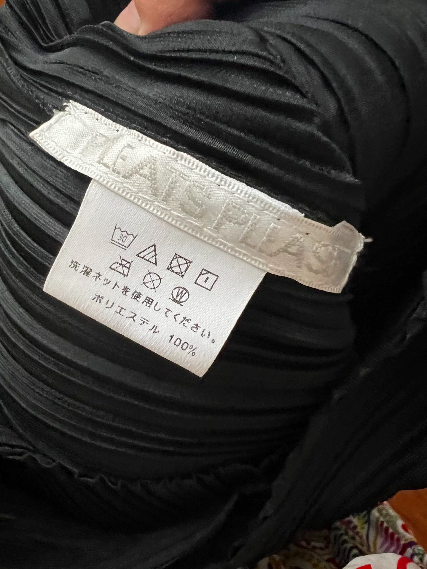 Issey Miyake issey miyake Sleeveless A-line long skirt Size US 30 / EU 46 - 3 Thumbnail