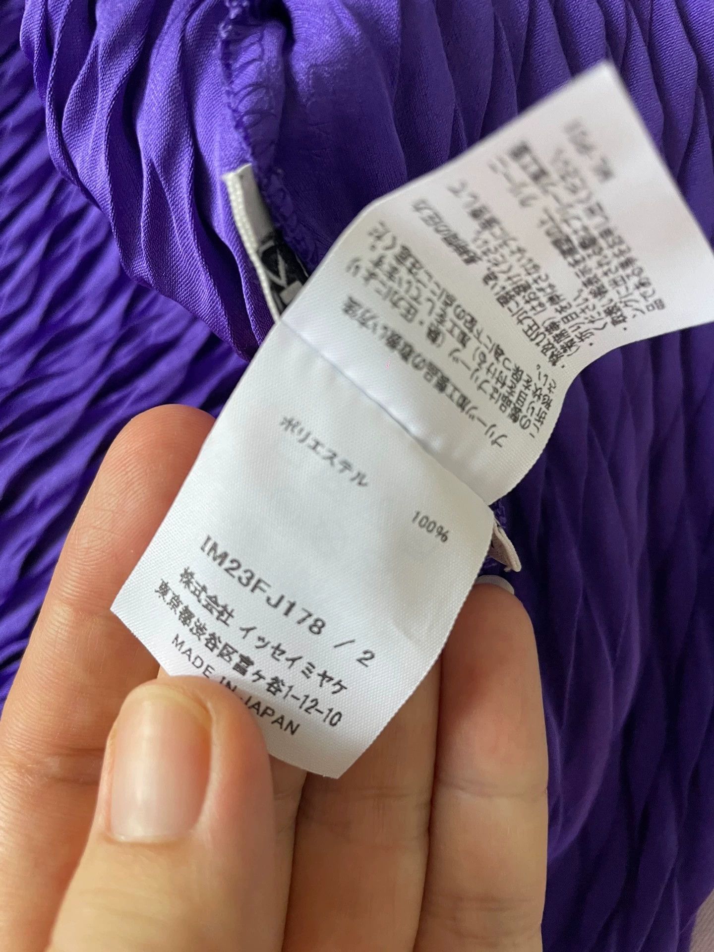 Issey Miyake issey miyake Purple fish scale top Size US M / EU 48-50 / 2 - 2 Thumbnail