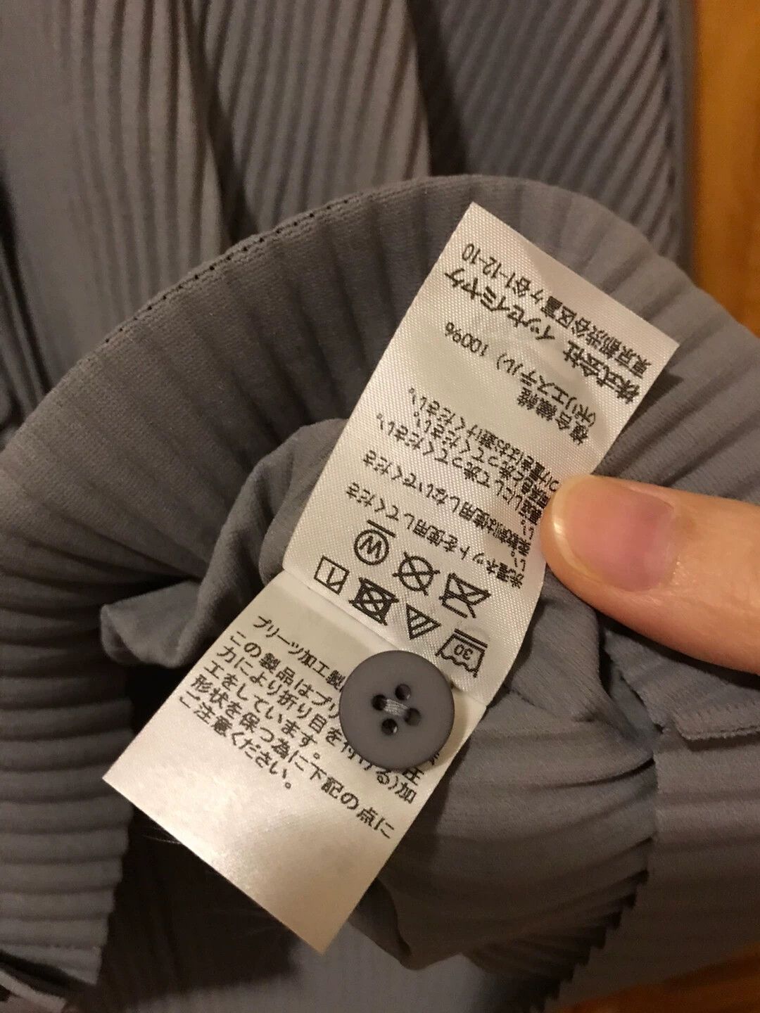 Issey Miyake issey miyake Pleated long sleeved shirt Size US M / EU 48-50 / 2 - 2 Thumbnail