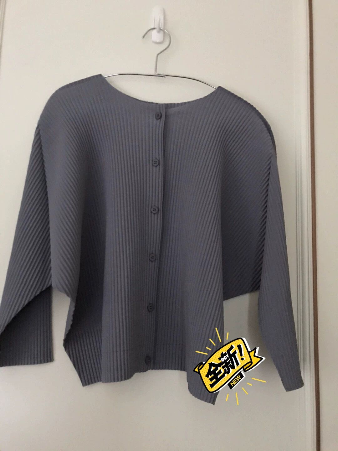 Issey Miyake issey miyake Pleated long sleeved shirt Size US M / EU 48-50 / 2 - 3 Thumbnail