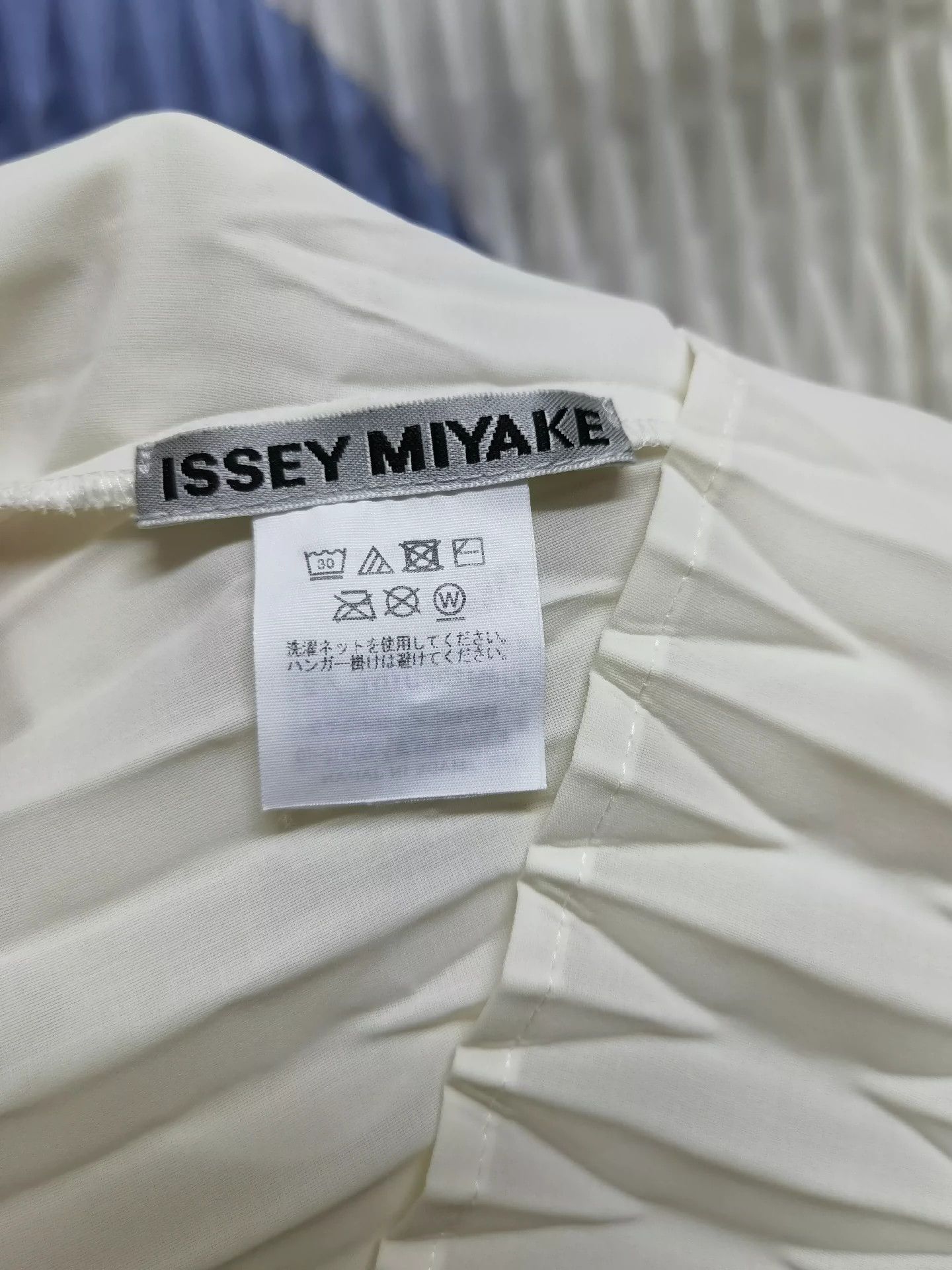 Issey Miyake issey miyake White purple color blocked short sleeved shirt Size US M / EU 48-50 / 2 - 4 Thumbnail