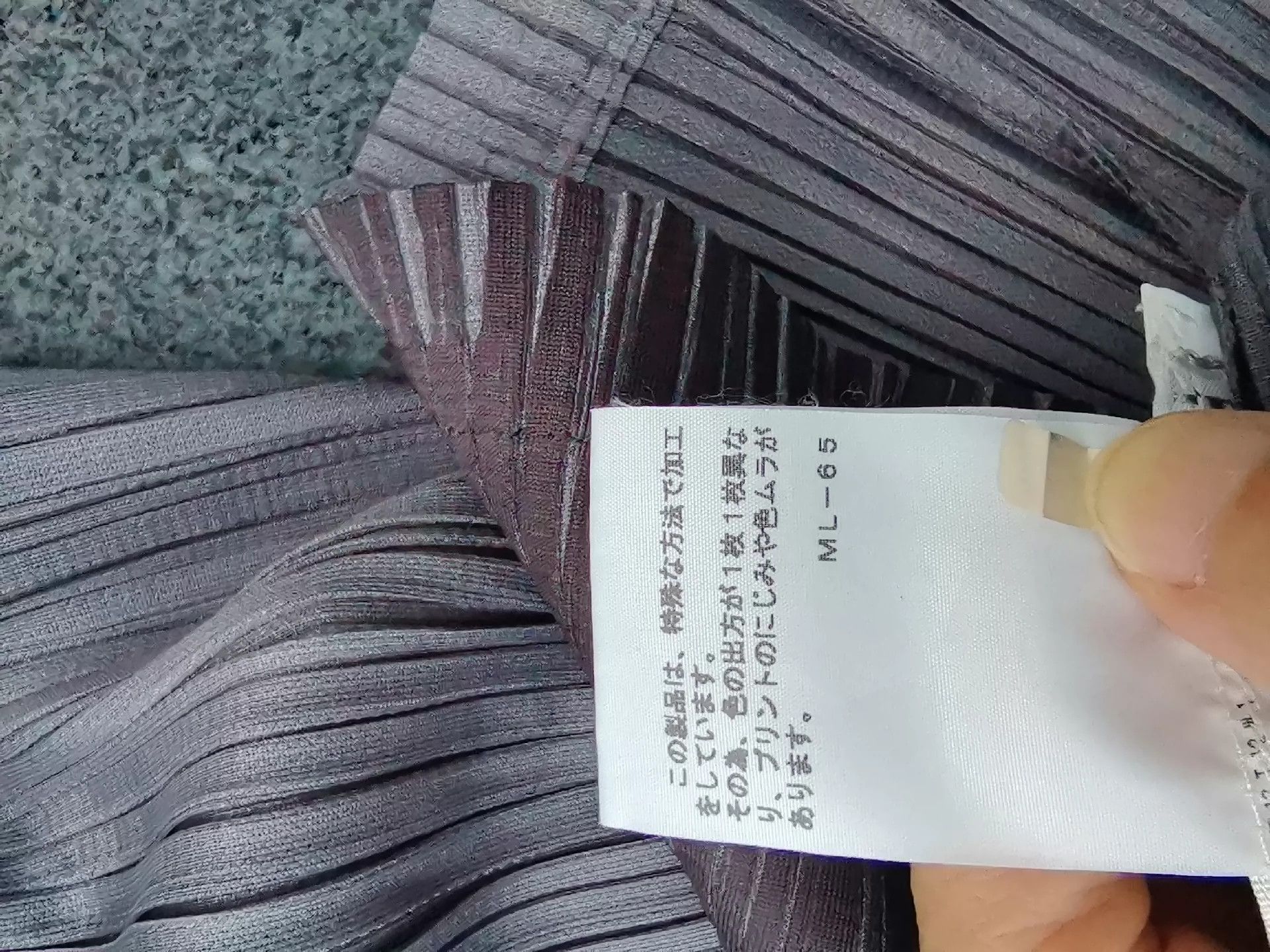 Issey Miyake issey miyake Grey gradient round neck long sleeved shirt Size US M / EU 48-50 / 2 - 4 Thumbnail