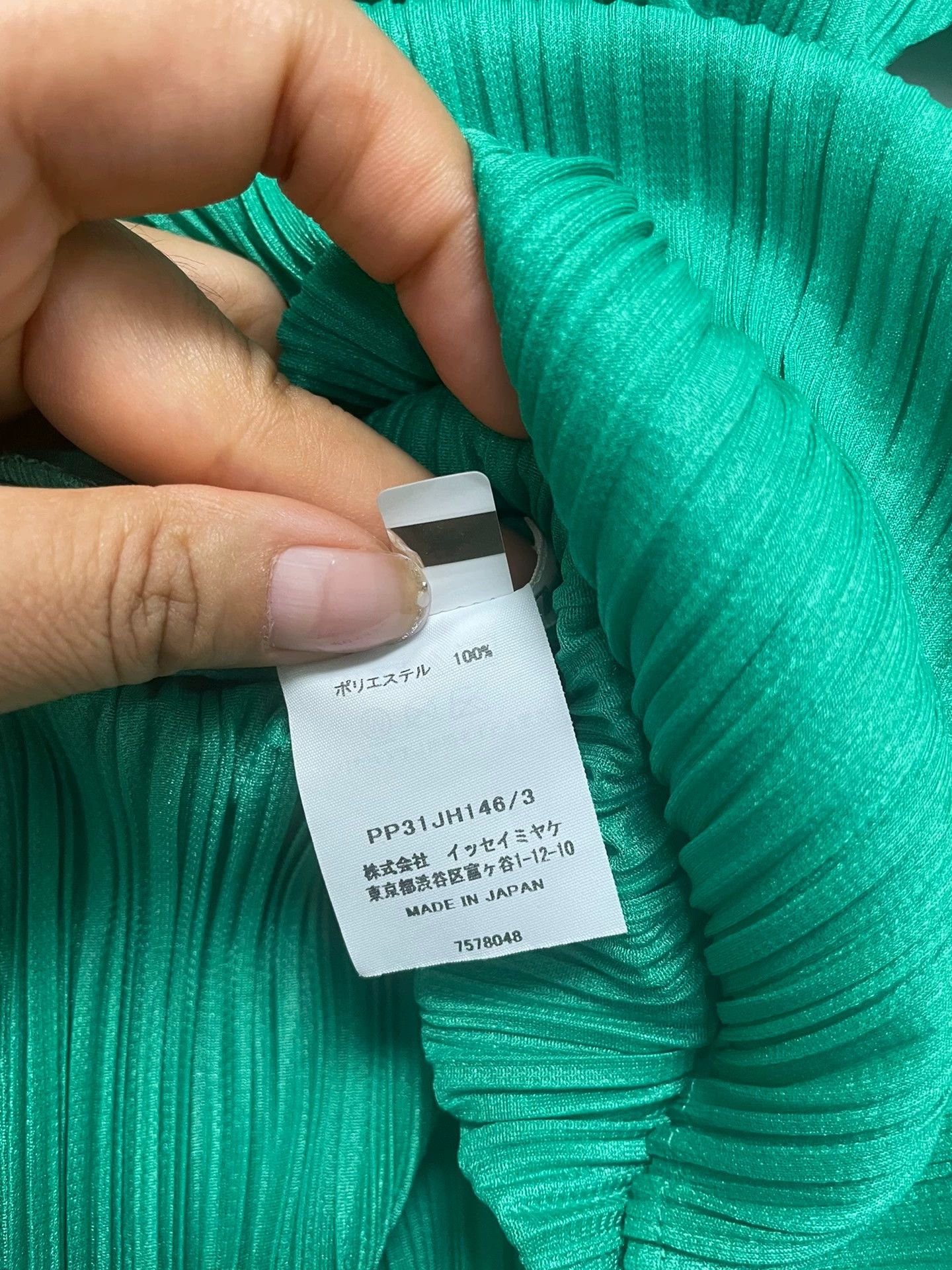 Issey Miyake issey miyake Classic green dress Size US 30 / EU 46 - 3 Thumbnail