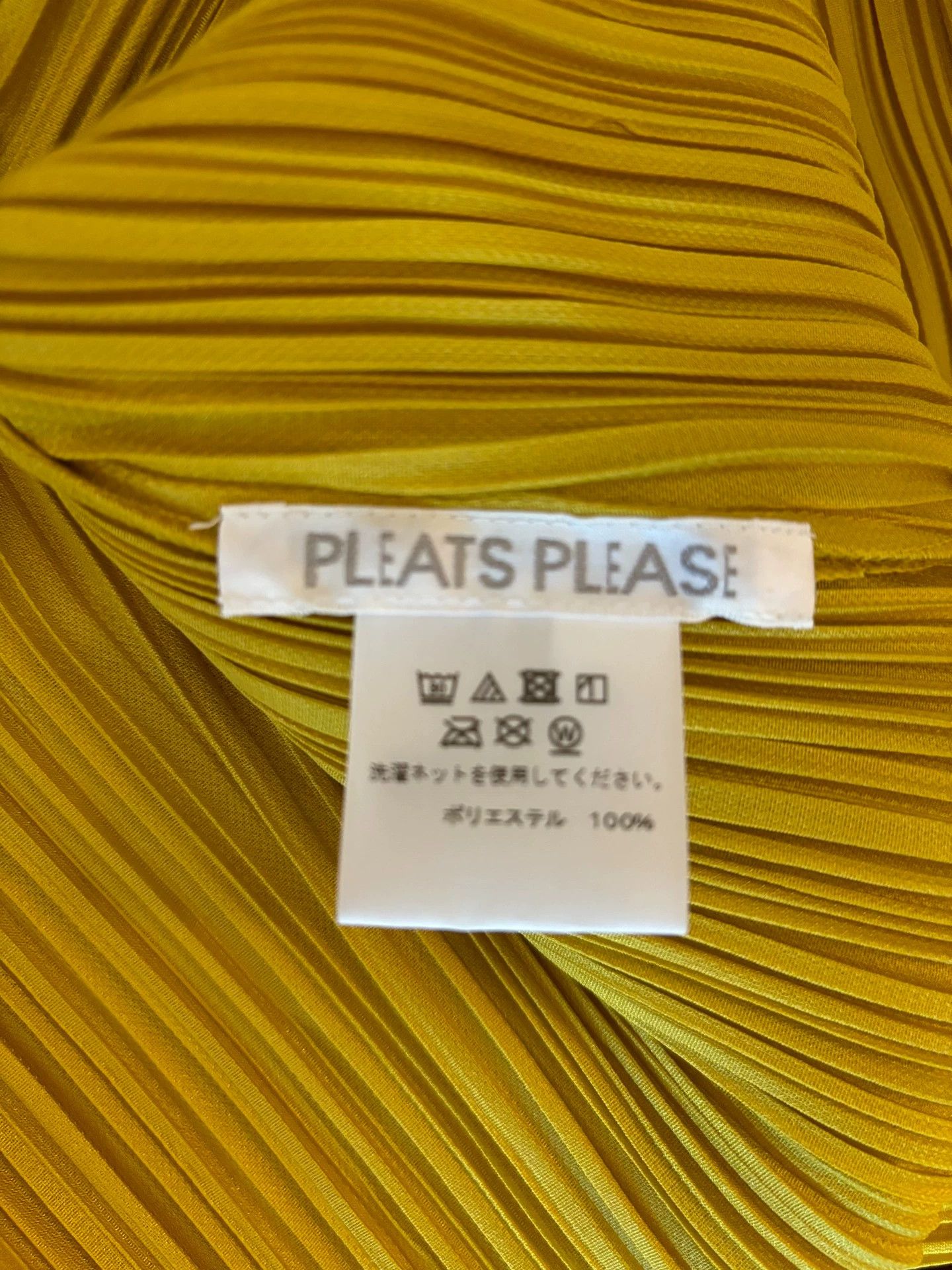 Issey Miyake issey miyake Yellow pleated dress Size US 30 / EU 46 - 2 Thumbnail