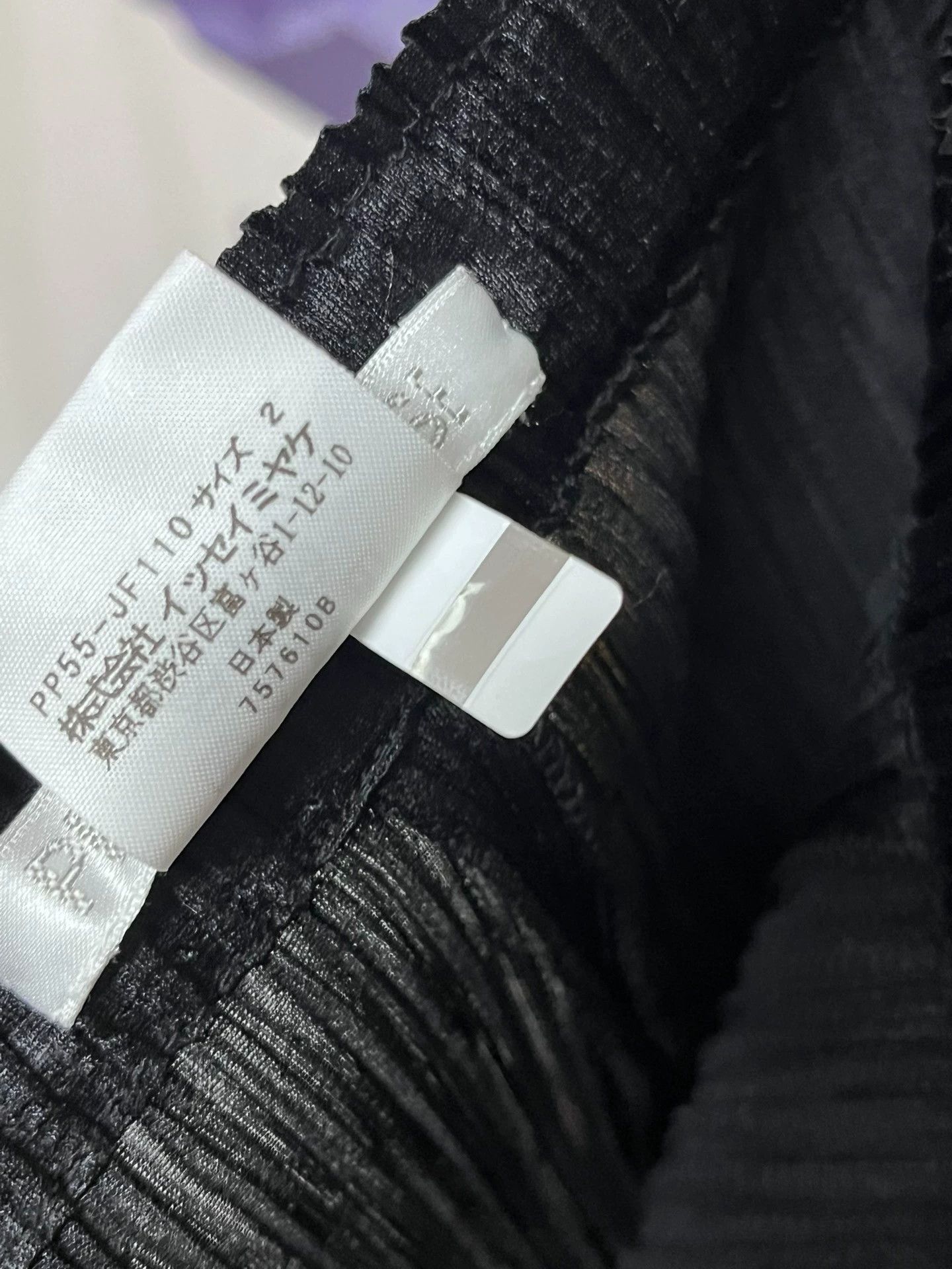 Issey Miyake issey miyake Classic pleated pants Size US 28 / EU 44 - 4 Thumbnail
