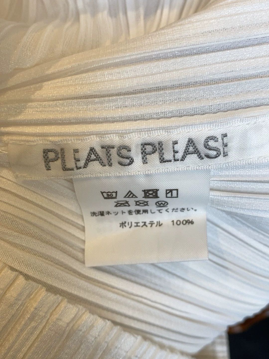 Issey Miyake issey miyake White vertical patterned short sleeved shirt Size US M / EU 48-50 / 2 - 2 Thumbnail
