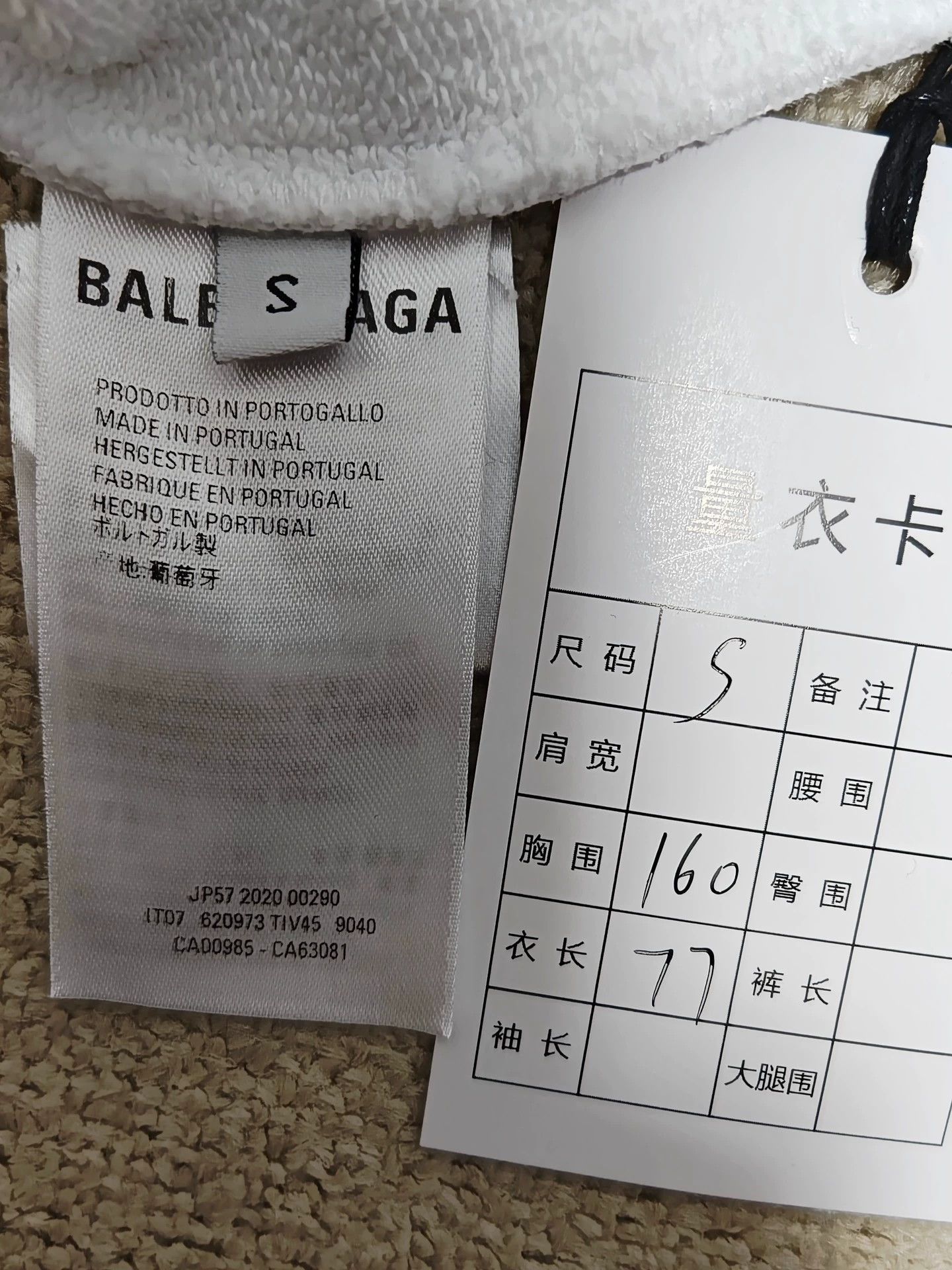 Balenciaga Balenciaga Torch Embroidered Logo Hoodie Size US S / EU 44-46 / 1 - 6 Thumbnail