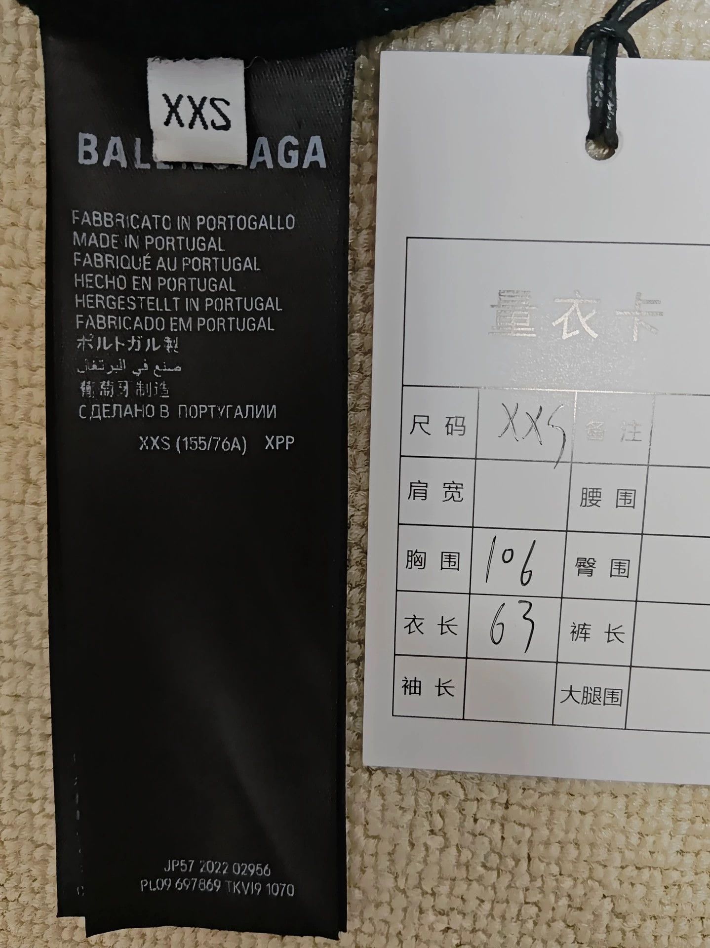 Balenciaga Balenciaga 23ss embroidered cola logo round neck long sleeved sweatshirt Size US XXS / EU 40 - 6 Thumbnail