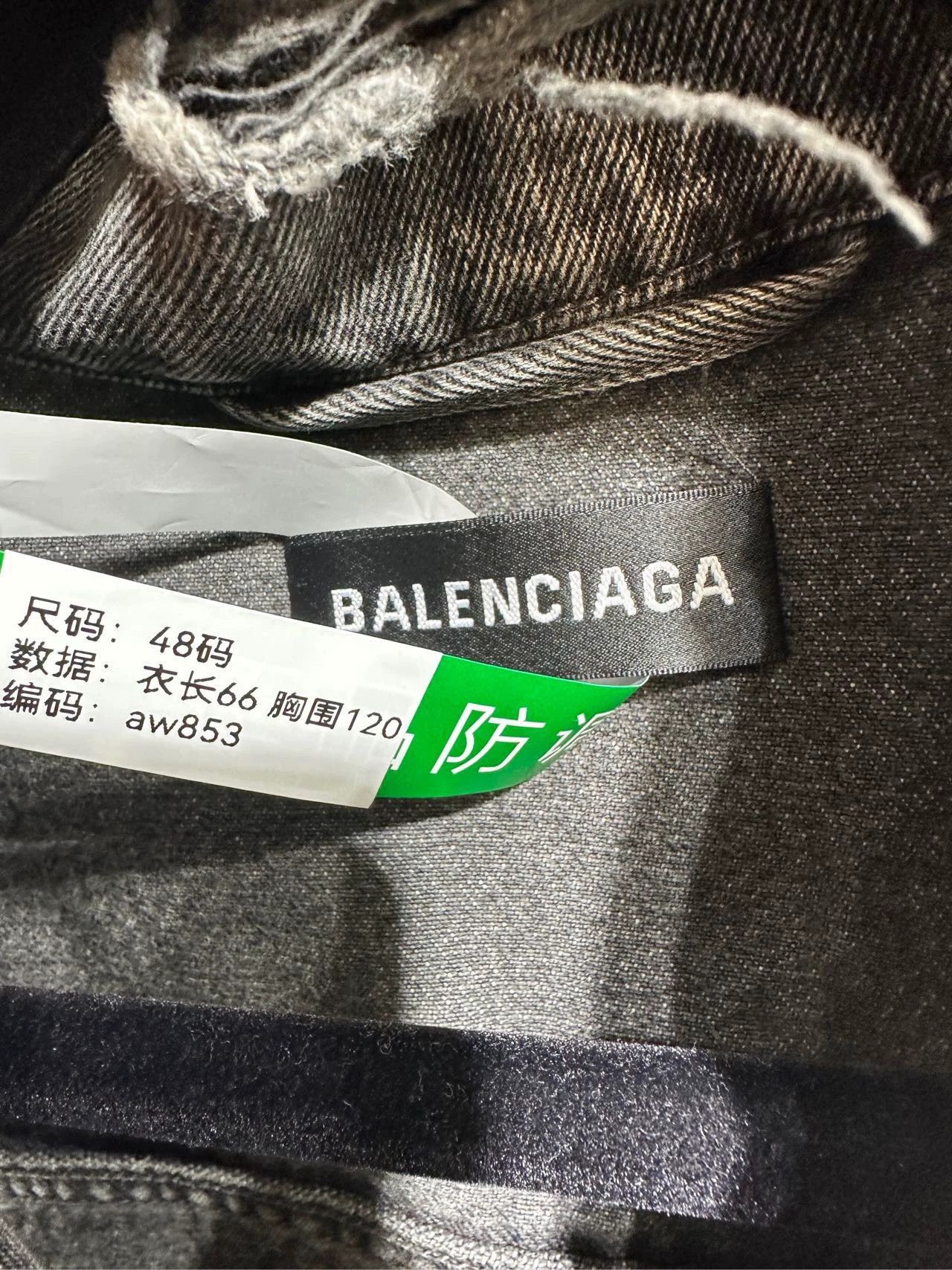 Balenciaga Balenciaga destroys denim jackets Size US M / EU 48-50 / 2 - 7 Thumbnail
