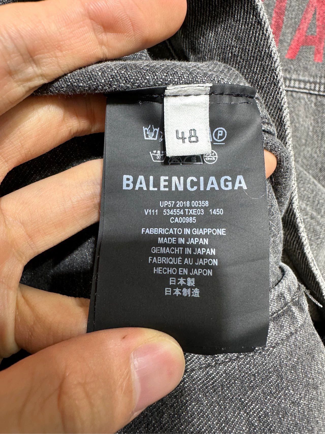 Balenciaga Balenciaga destroys denim jackets Size US M / EU 48-50 / 2 - 8 Thumbnail