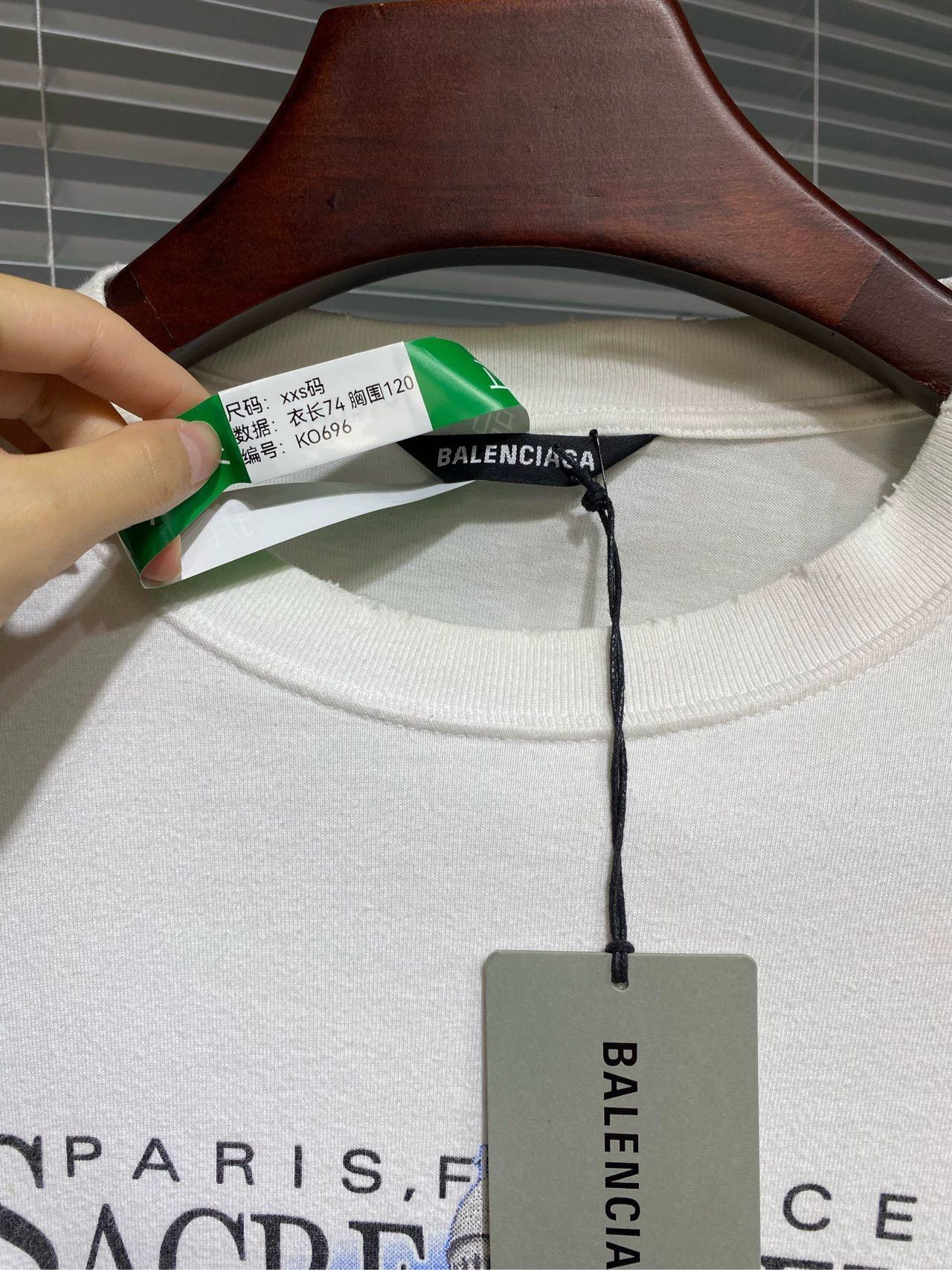Balenciaga Balenciaga Letter Architecture Printed Round Neck Short Sleeve Size US XXS / EU 40 - 5 Thumbnail