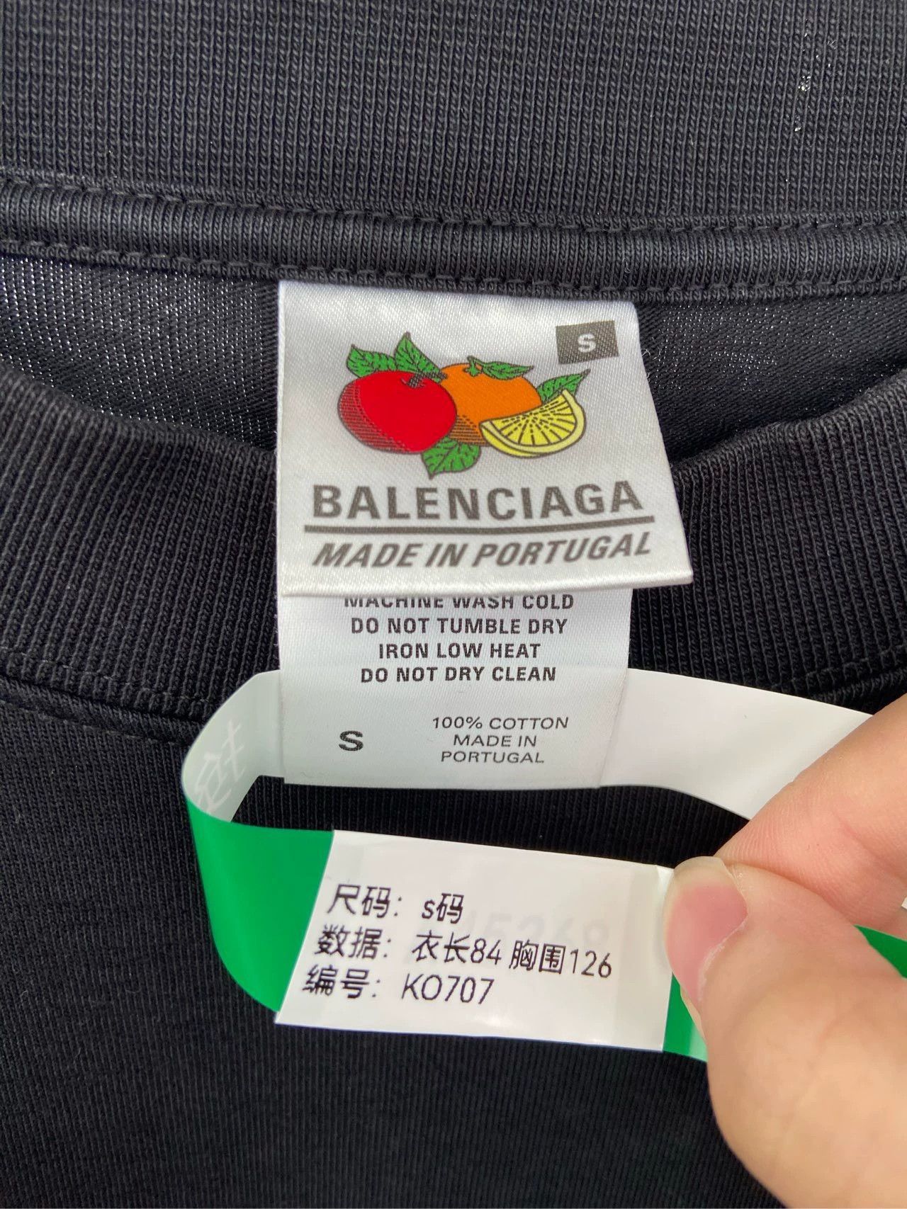 Balenciaga Balenciaga Mirror FW22 Solid Color Letter Printed Round Neck T-shirt Size US S / EU 44-46 / 1 - 5 Thumbnail