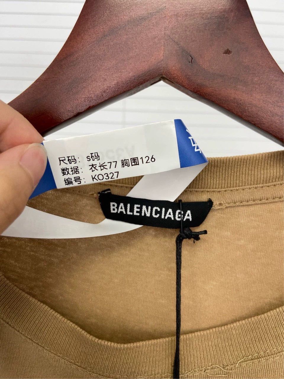 Balenciaga Balenciaga BB pattern wheat ear print short sleeved shirt Size US S / EU 44-46 / 1 - 5 Thumbnail