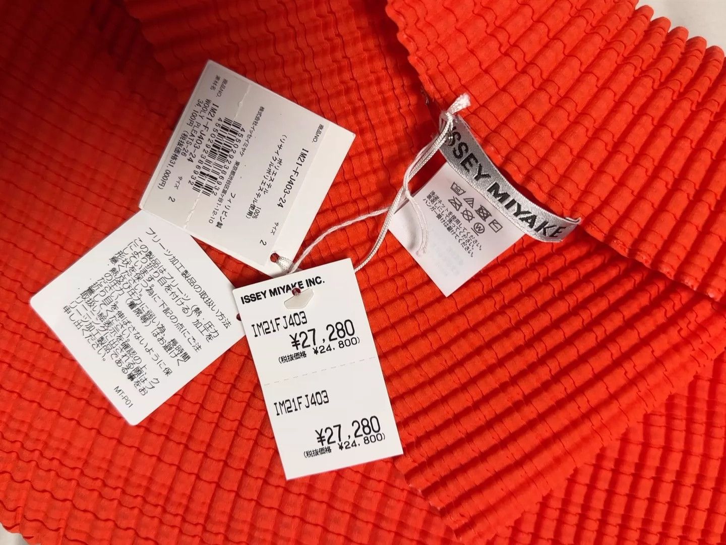 Issey Miyake issey miyake Mainline Bubble Perspective Long Sleeve Size US M / EU 48-50 / 2 - 2 Thumbnail