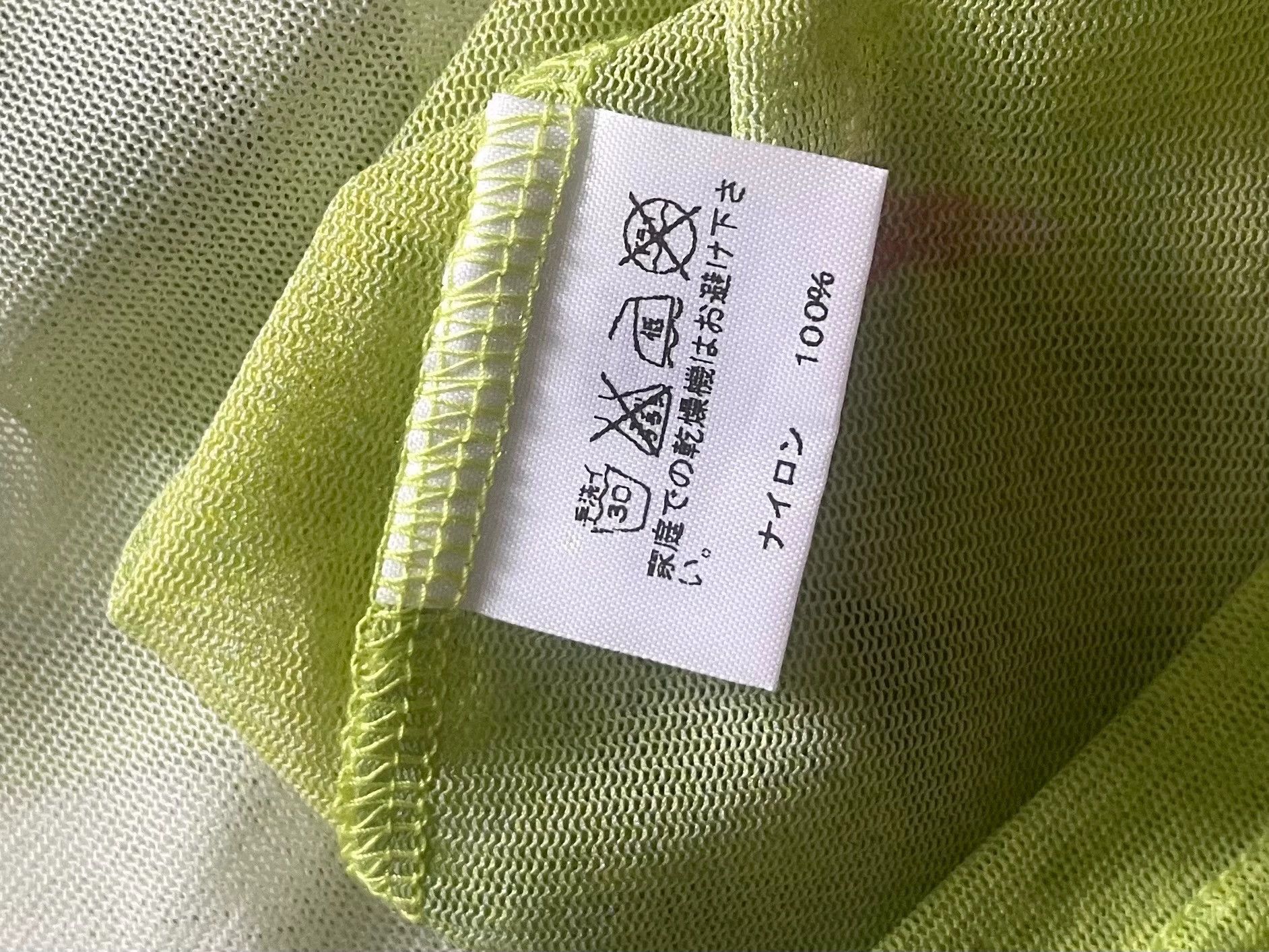 Issey Miyake issey miyake Green mesh short sleeved shirt Size US M / EU 48-50 / 2 - 6 Thumbnail