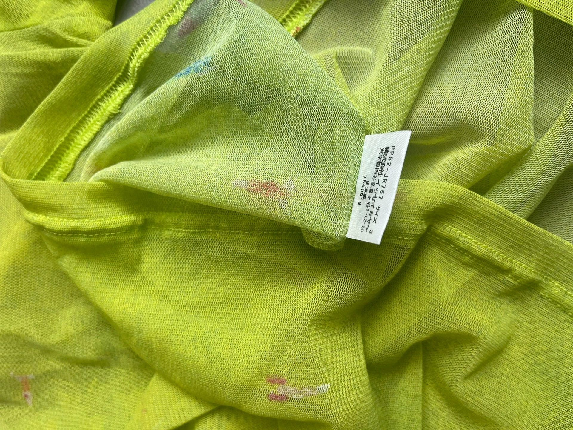 Issey Miyake issey miyake Green mesh short sleeved shirt Size US M / EU 48-50 / 2 - 4 Thumbnail