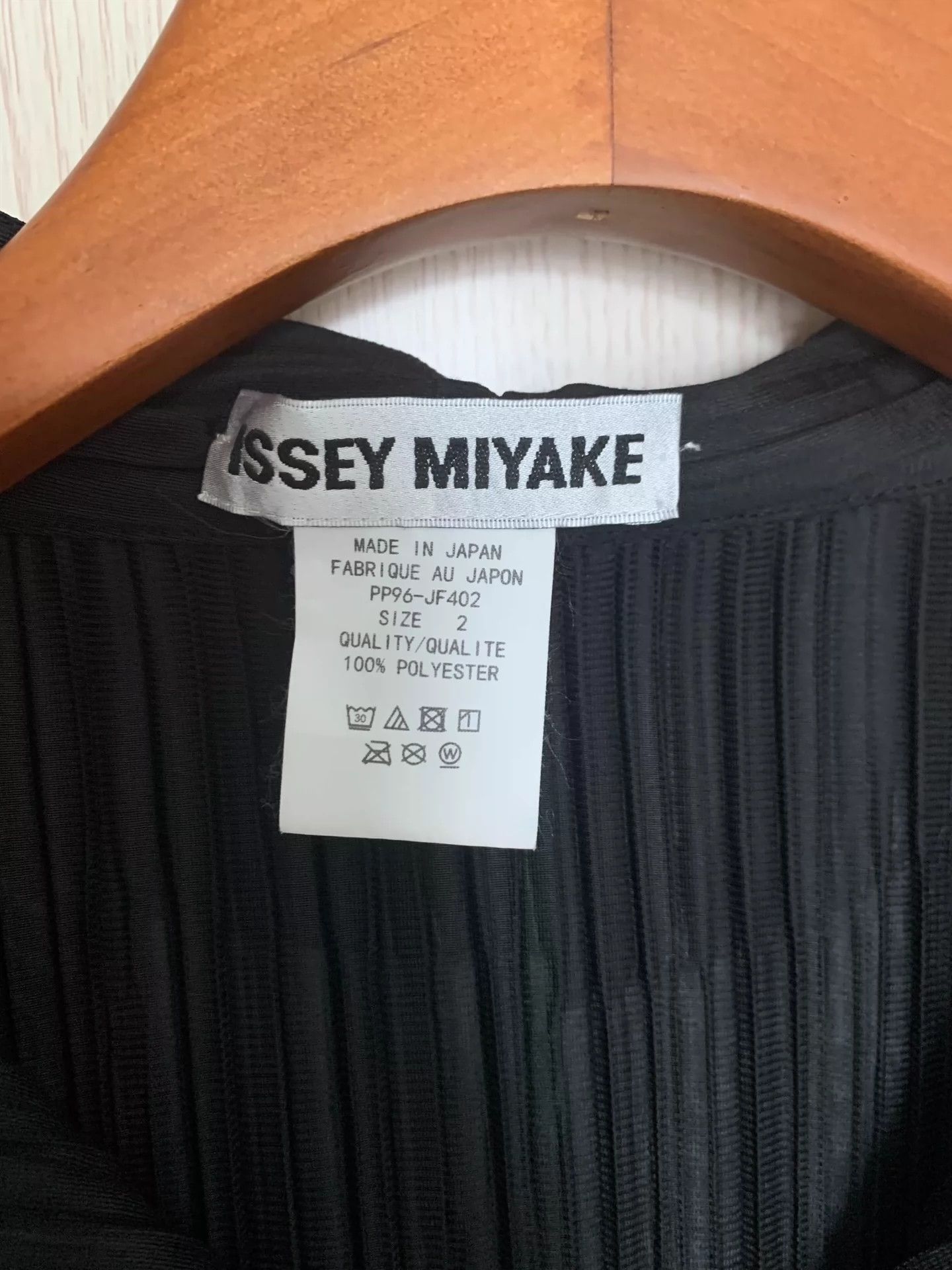 Issey Miyake issey miyake Wrinkled thin jacket Size US S / EU 44-46 / 1 - 5 Thumbnail
