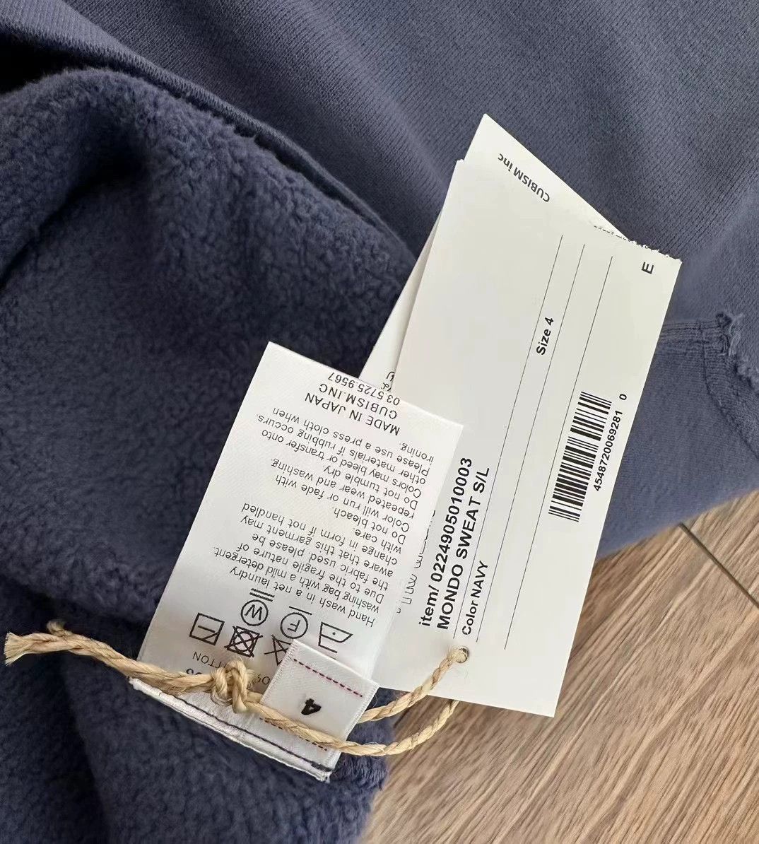 Visvim Visvim Broken dyeing to make old sleeveless round neck sweater with waistcoat. Size US XL / EU 56 / 4 - 3 Thumbnail