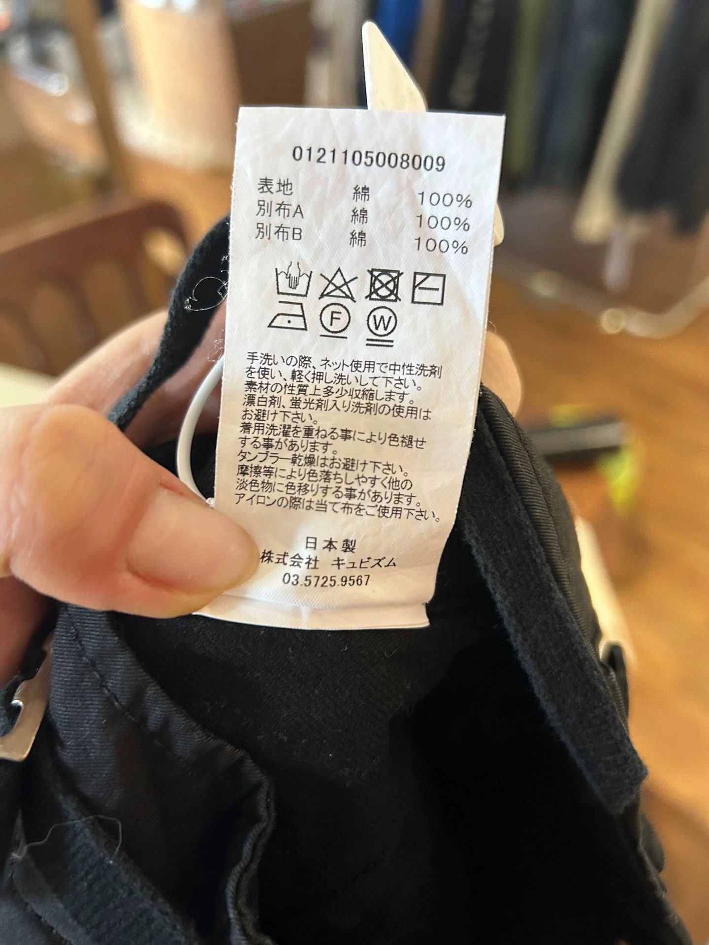 Visvim Visvim Washed shorts Size US 30 / EU 46 - 6 Thumbnail