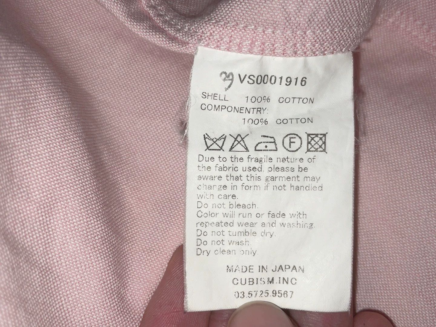 Visvim Visvim Gubu drip sleeve shirt Size US M / EU 48-50 / 2 - 5 Thumbnail