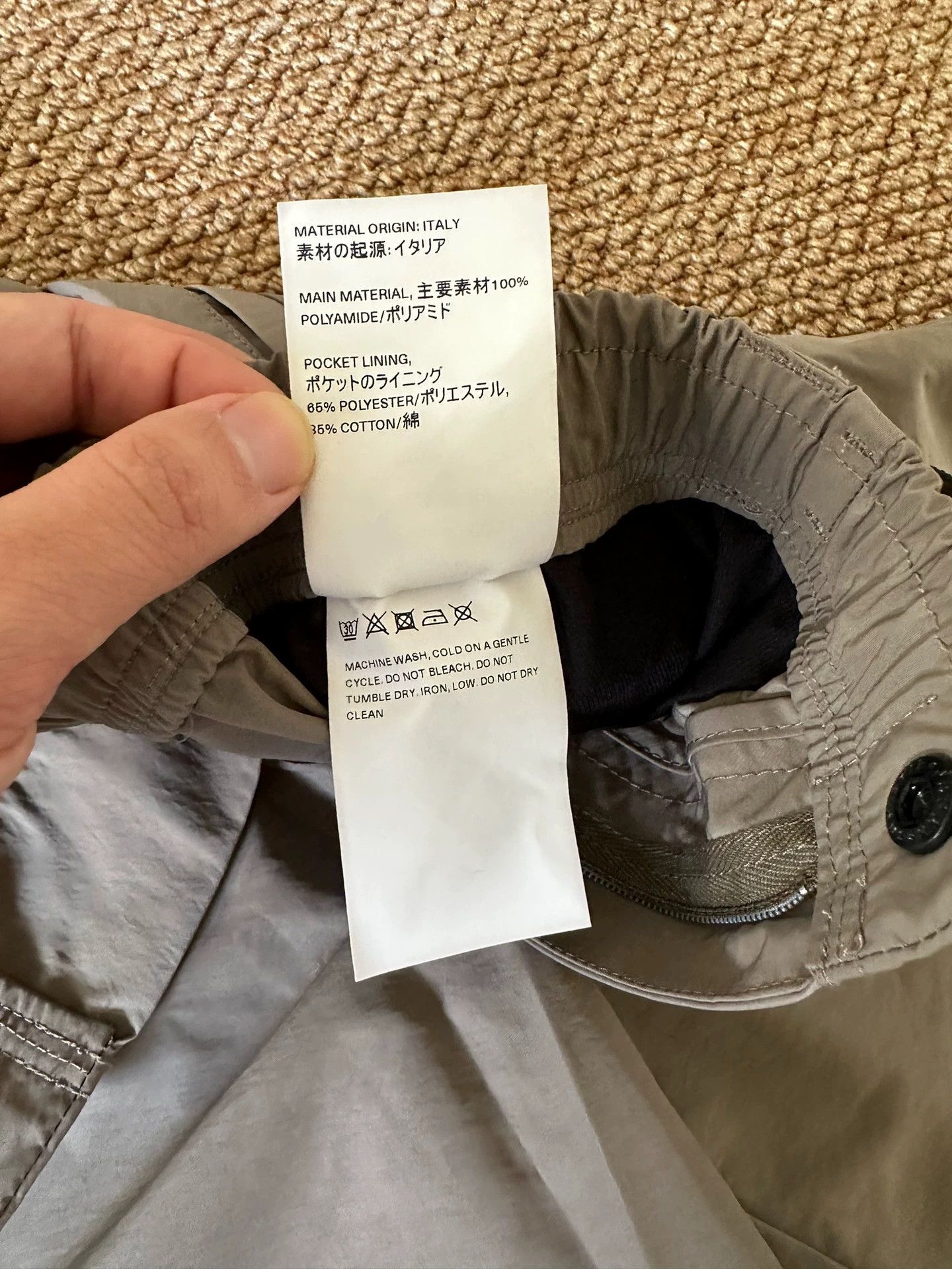 Our Legacy Our legacy Parachute trousers Size US 32 / EU 48 - 4 Thumbnail