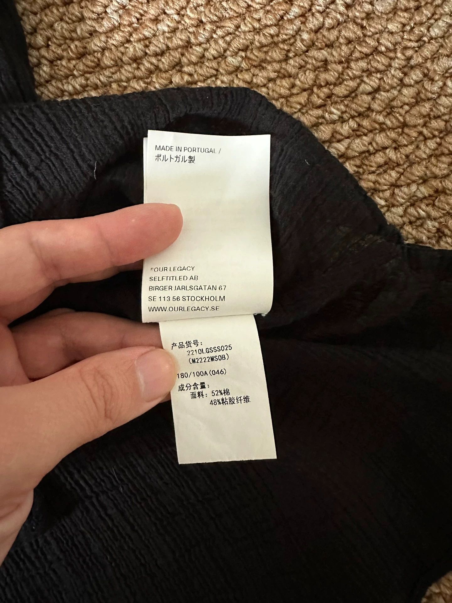 Our Legacy Our legacy Black semi-transparent double pocket short sleeve Size US L / EU 52-54 / 3 - 6 Thumbnail