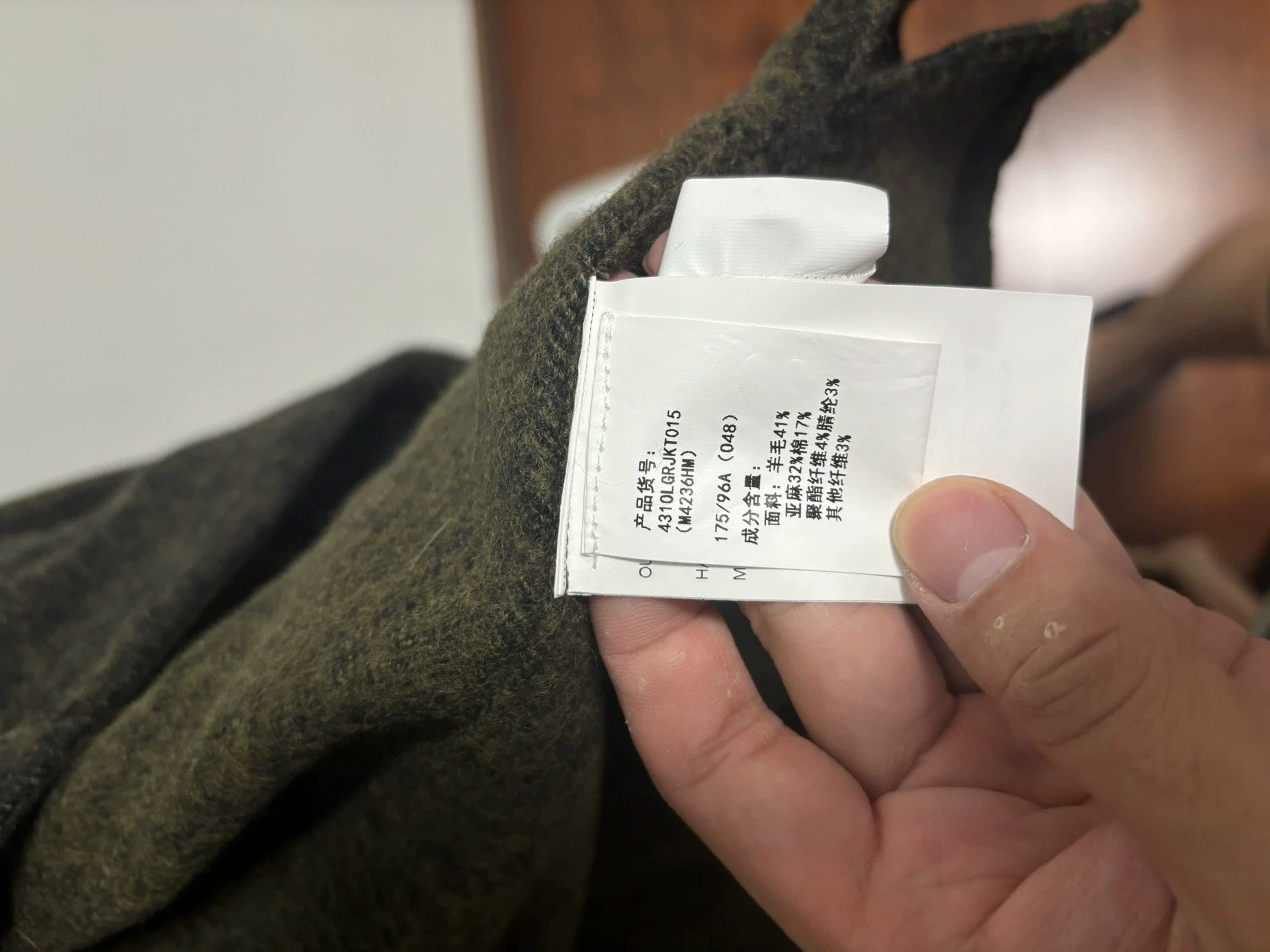 Our Legacy Our legacy overcoat Size US M / EU 48-50 / 2 - 4 Thumbnail
