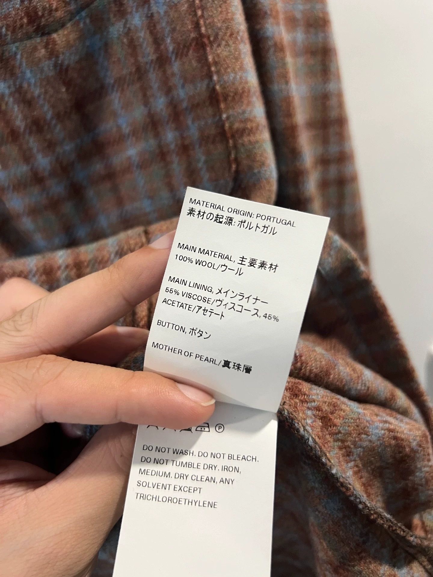 Our legacy Wool jacket
