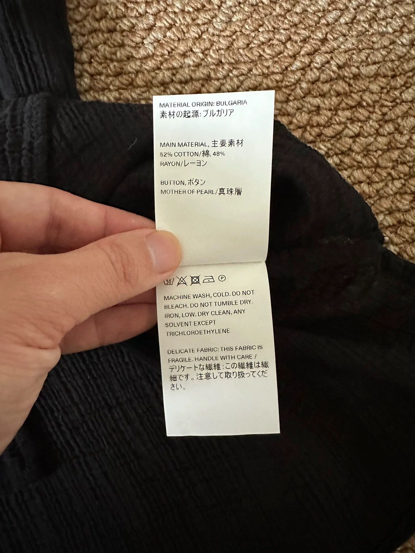 Our Legacy Our legacy Black semi-transparent double pocket short sleeve Size US L / EU 52-54 / 3 - 5 Thumbnail