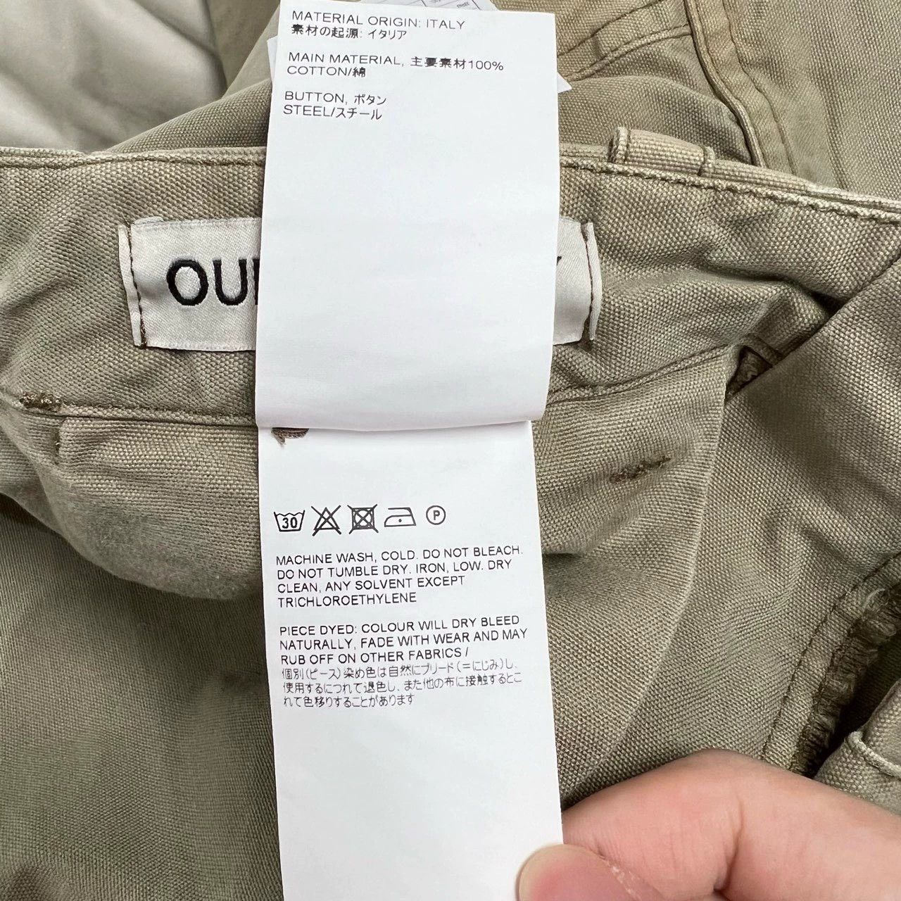 Our Legacy Our legacy Pocket overalls trousers Size US 32 / EU 48 - 5 Thumbnail