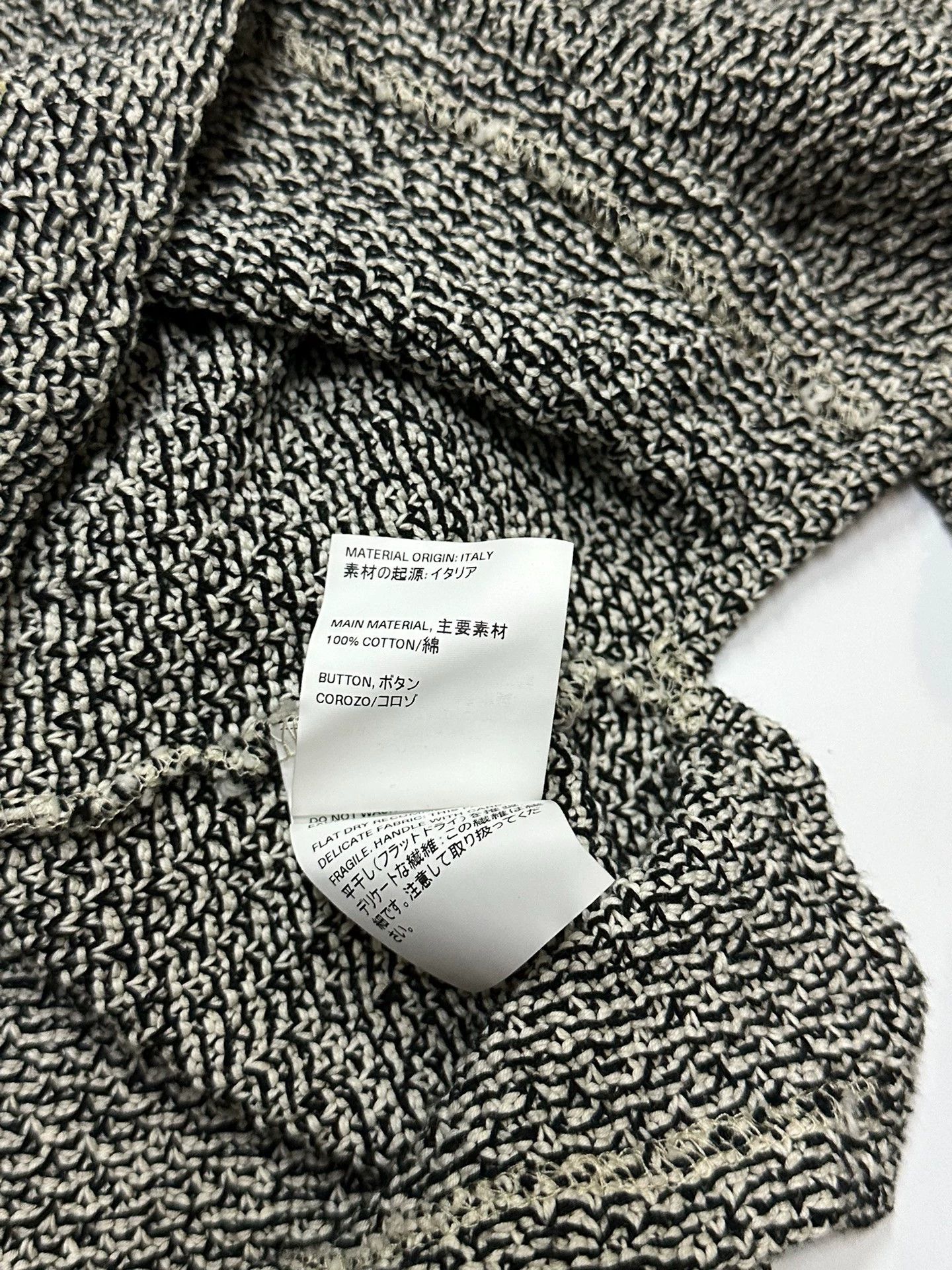 Our Legacy Our legacy Snowflake knitted jacket Size US S / EU 44-46 / 1 - 4 Thumbnail