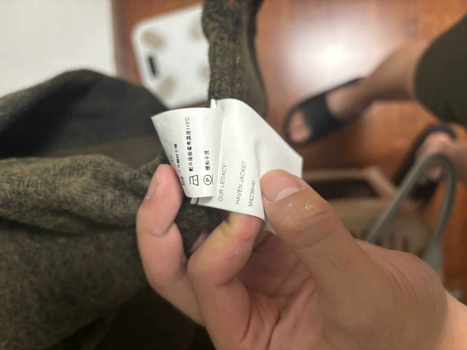 Our Legacy Our legacy overcoat Size US M / EU 48-50 / 2 - 5 Thumbnail