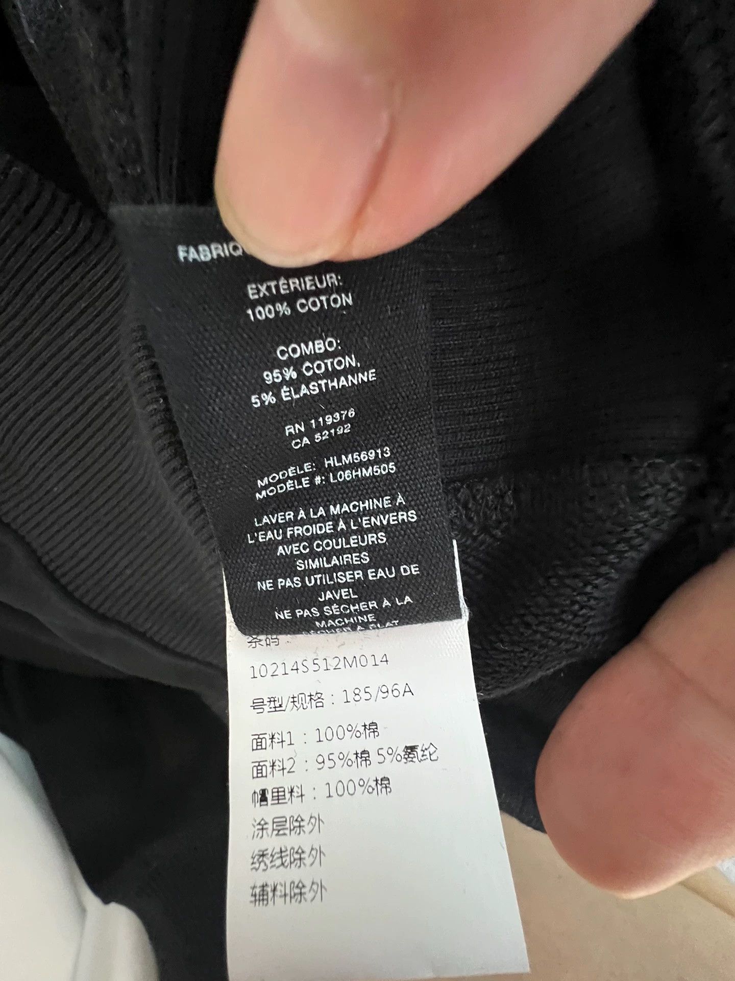 Helmut Lang Helmut lang Men's sweater Size US XXL / EU 58 / 5 - 4 Thumbnail