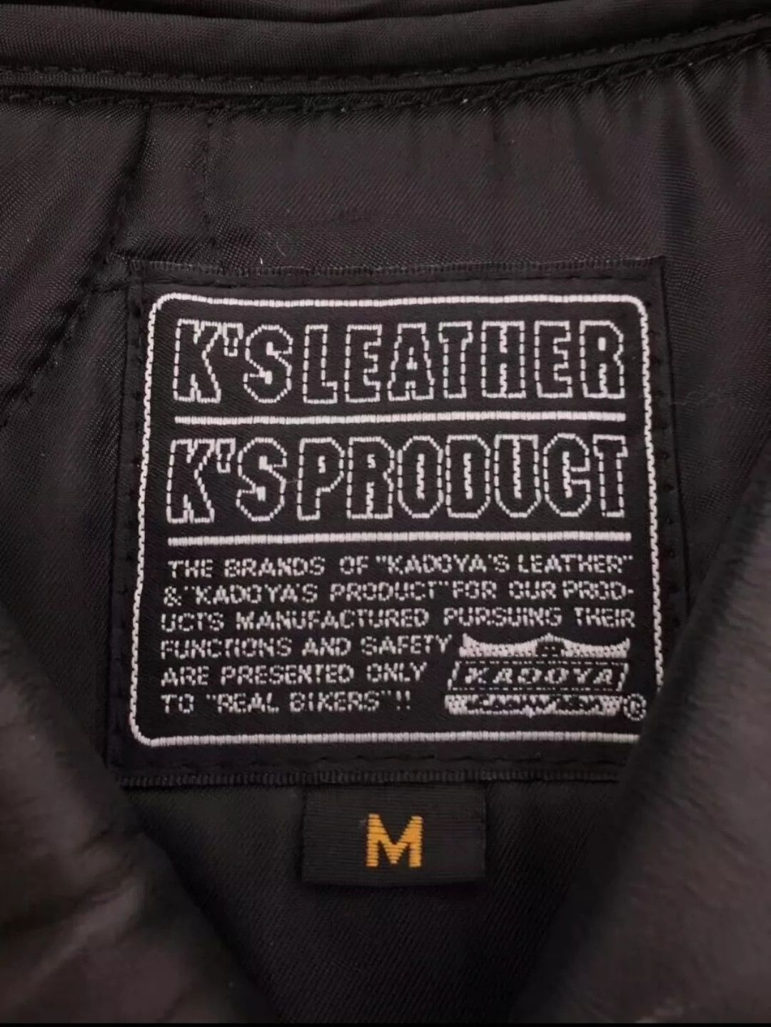 Kadoya Kadoya Xiela leather clothes Size US M / EU 48-50 / 2 - 5 Thumbnail