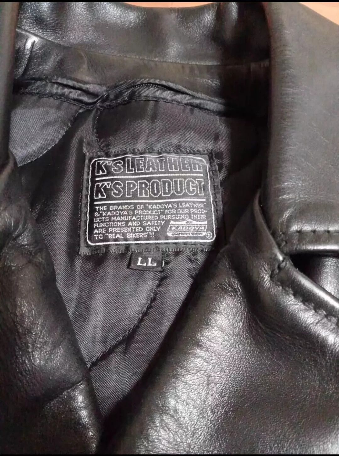 Kadoya Kadoya Xiela leather clothes Size US XL / EU 56 / 4 - 4 Thumbnail