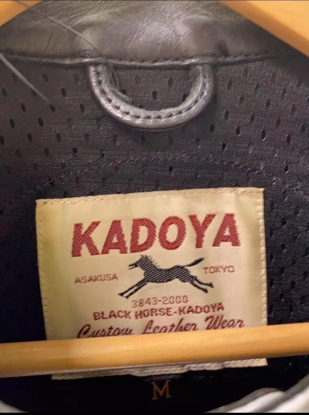 Kadoya Kadoya Straight-pull collar leather coat Size US M / EU 48-50 / 2 - 3 Thumbnail