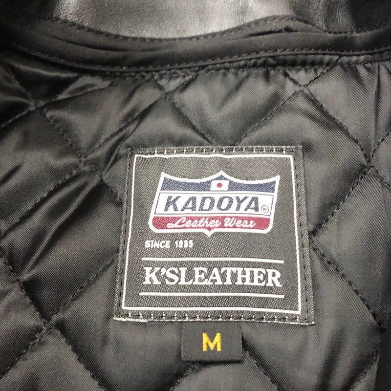 Kadoya Kadoya Straight lapel leather coat Size US M / EU 48-50 / 2 - 4 Thumbnail