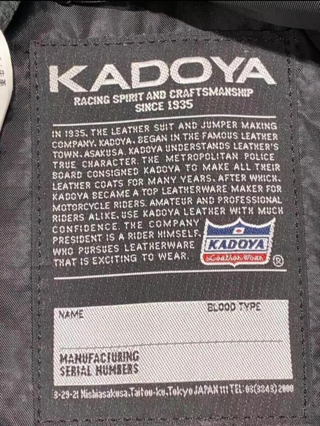 Kadoya Kadoya Diamond lattice cable-stayed leather clothes Size US L / EU 52-54 / 3 - 3 Thumbnail