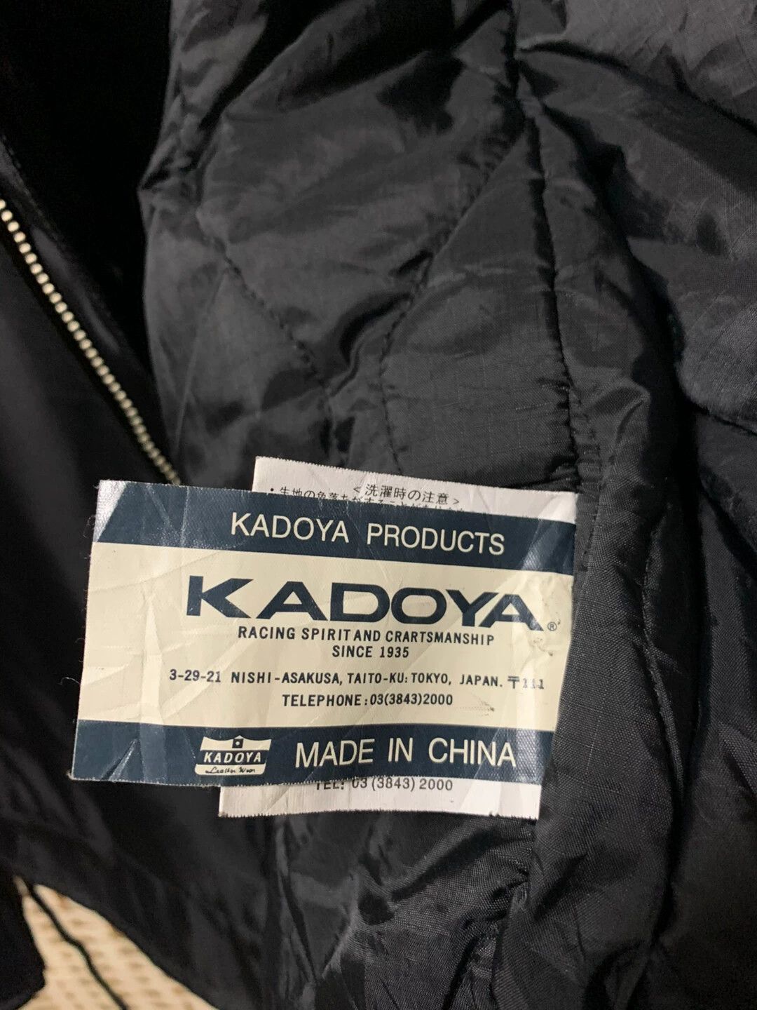 Kadoya Kadoya Motorcycle jacket Size US L / EU 52-54 / 3 - 8 Thumbnail