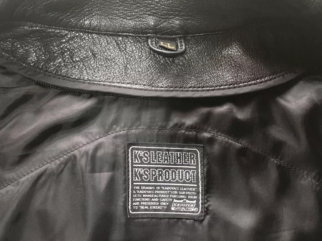 Kadoya Kadoya Long motorcycle jacket Size US L / EU 52-54 / 3 - 9 Thumbnail