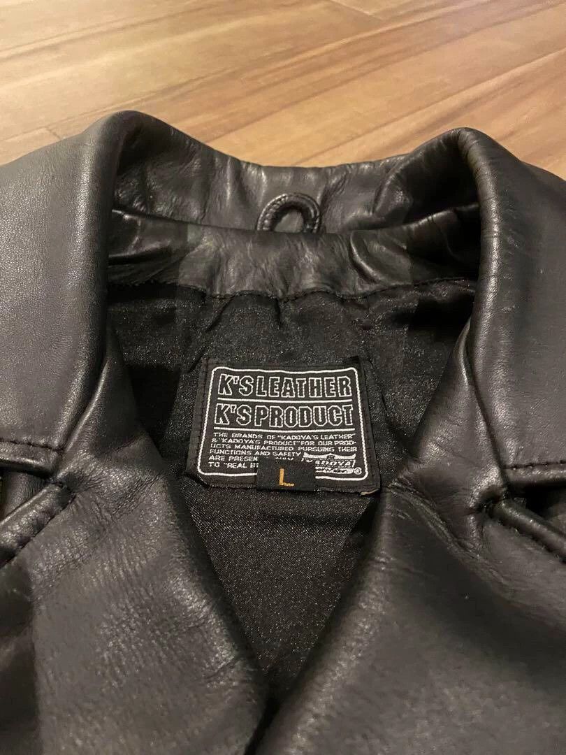 Kadoya Kadoya Leather vest Size US L / EU 52-54 / 3 - 4 Thumbnail