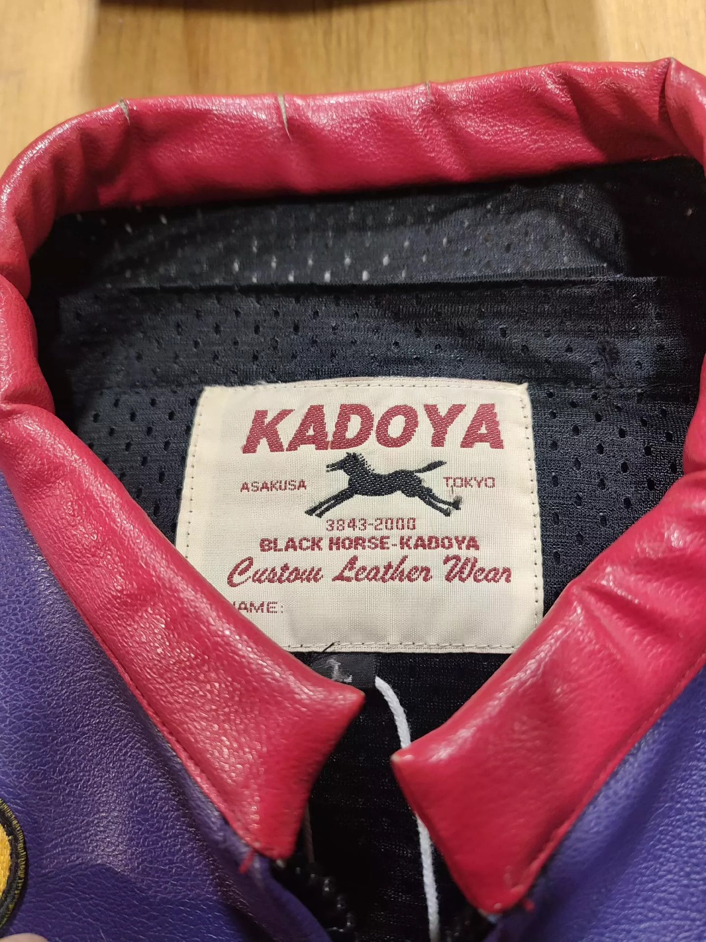 Kadoya Kadoya cycling jersey Size US L / EU 52-54 / 3 - 5 Thumbnail