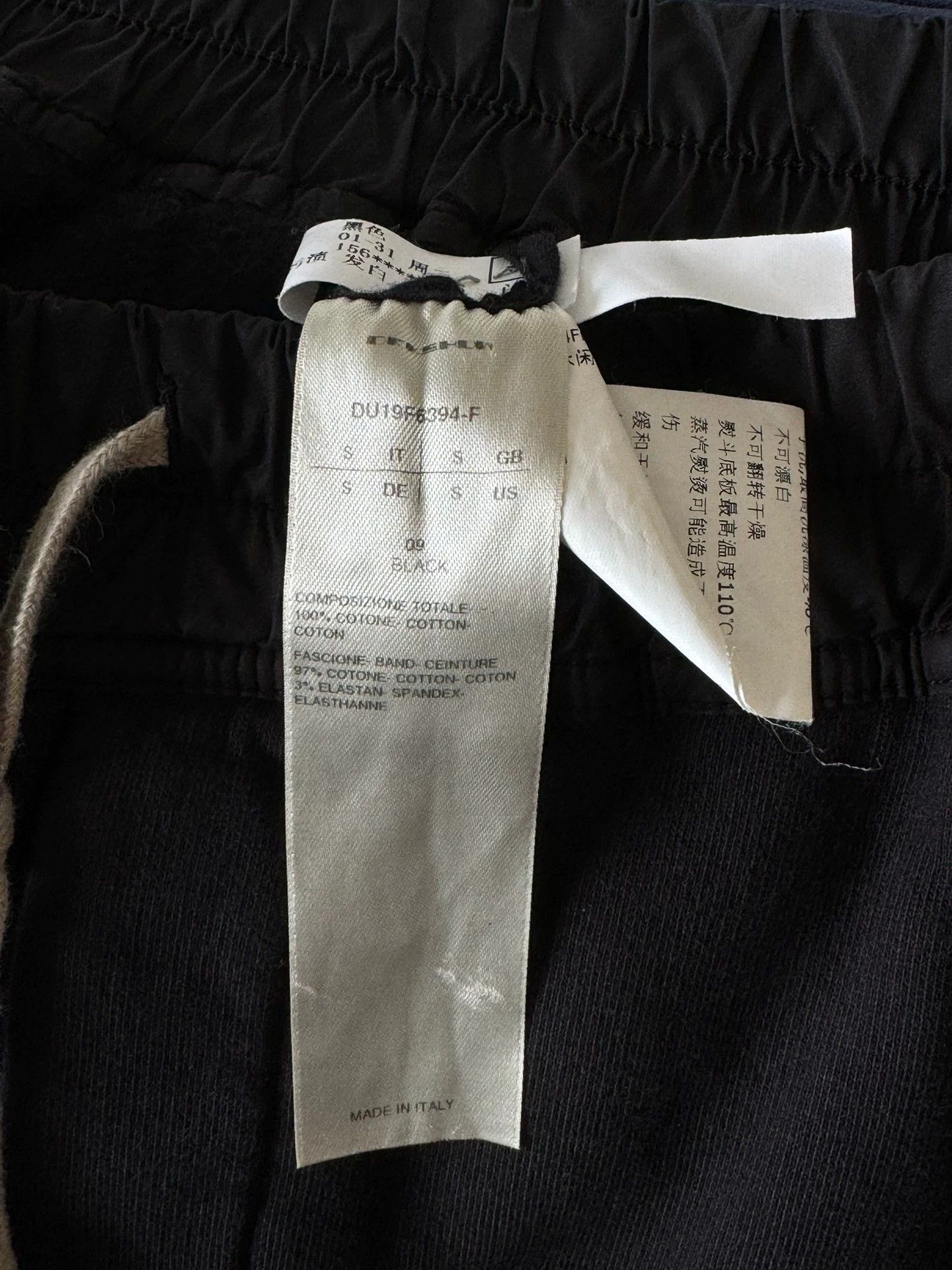 Rick Owens Rick owens Drawstring crotch pants Size US 30 / EU 46 - 3 Thumbnail