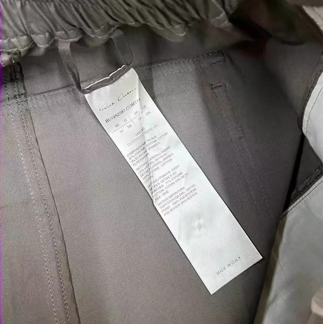 Rick Owens Rick owens Splicing damaged shorts Size US 34 / EU 50 - 7 Thumbnail
