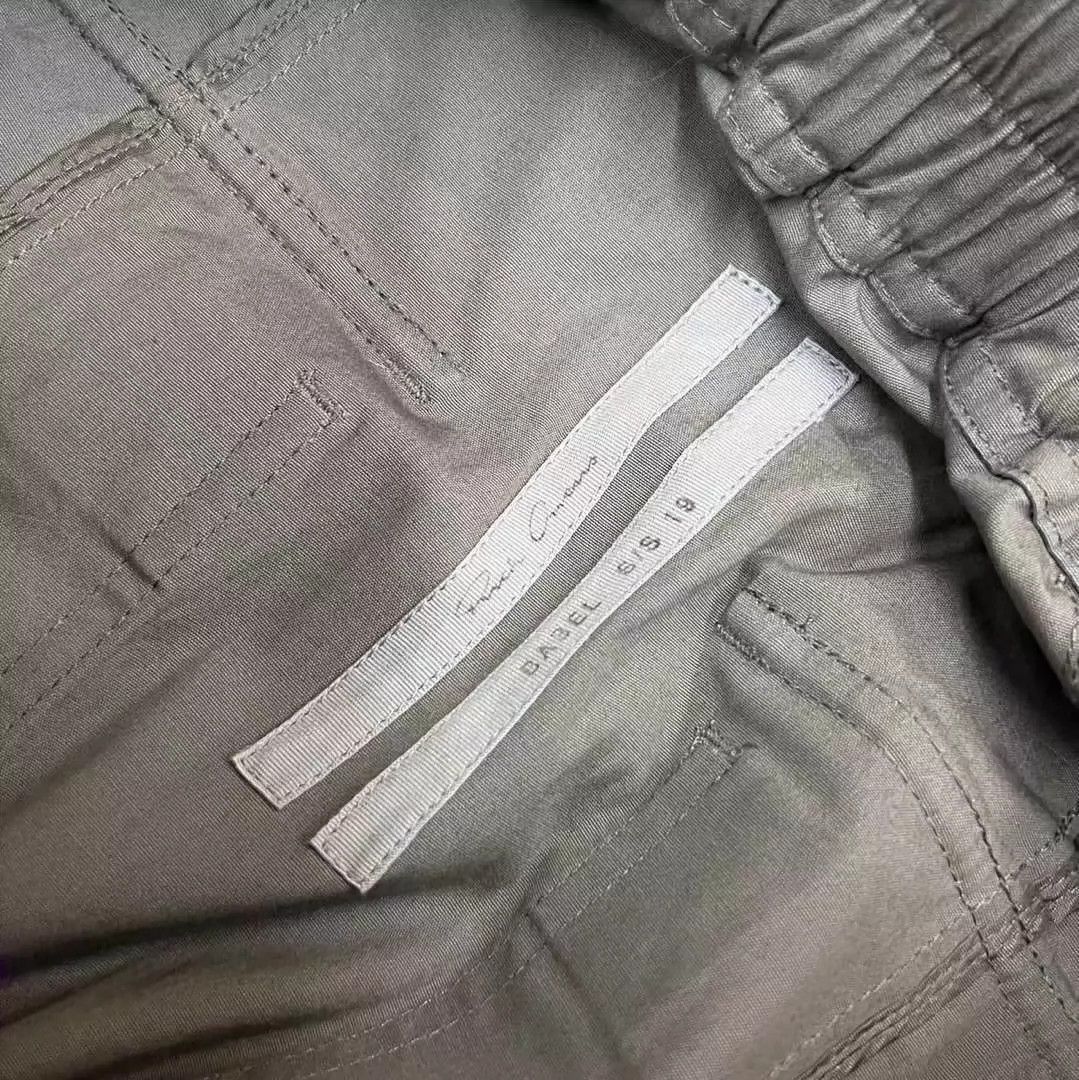 Rick Owens Rick owens Splicing damaged shorts Size US 34 / EU 50 - 6 Thumbnail