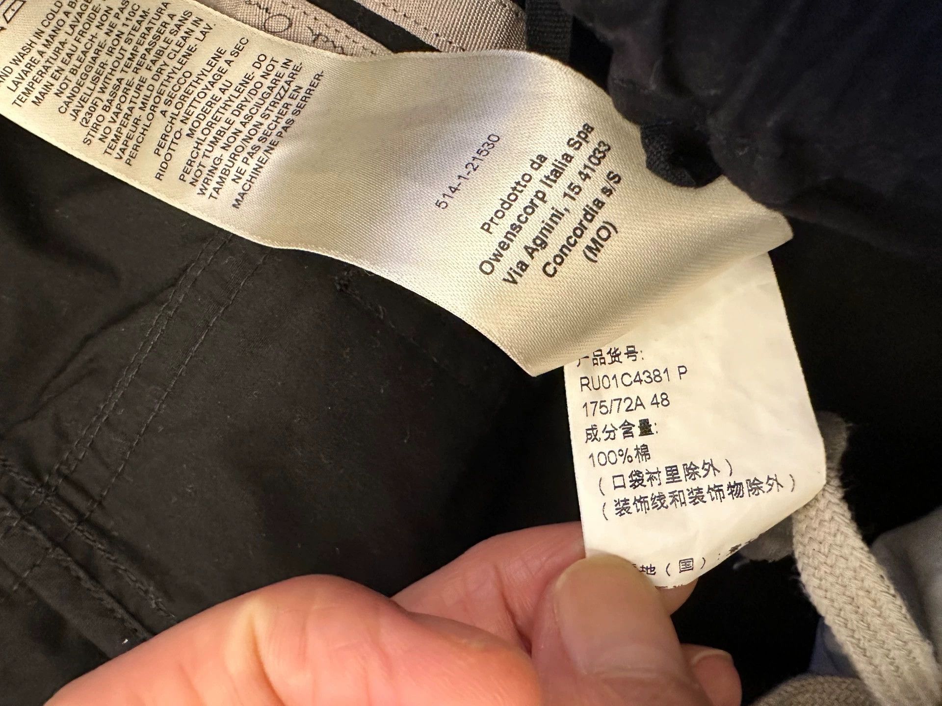 Rick Owens Rick owens Crochet pants Size US 32 / EU 48 - 5 Thumbnail