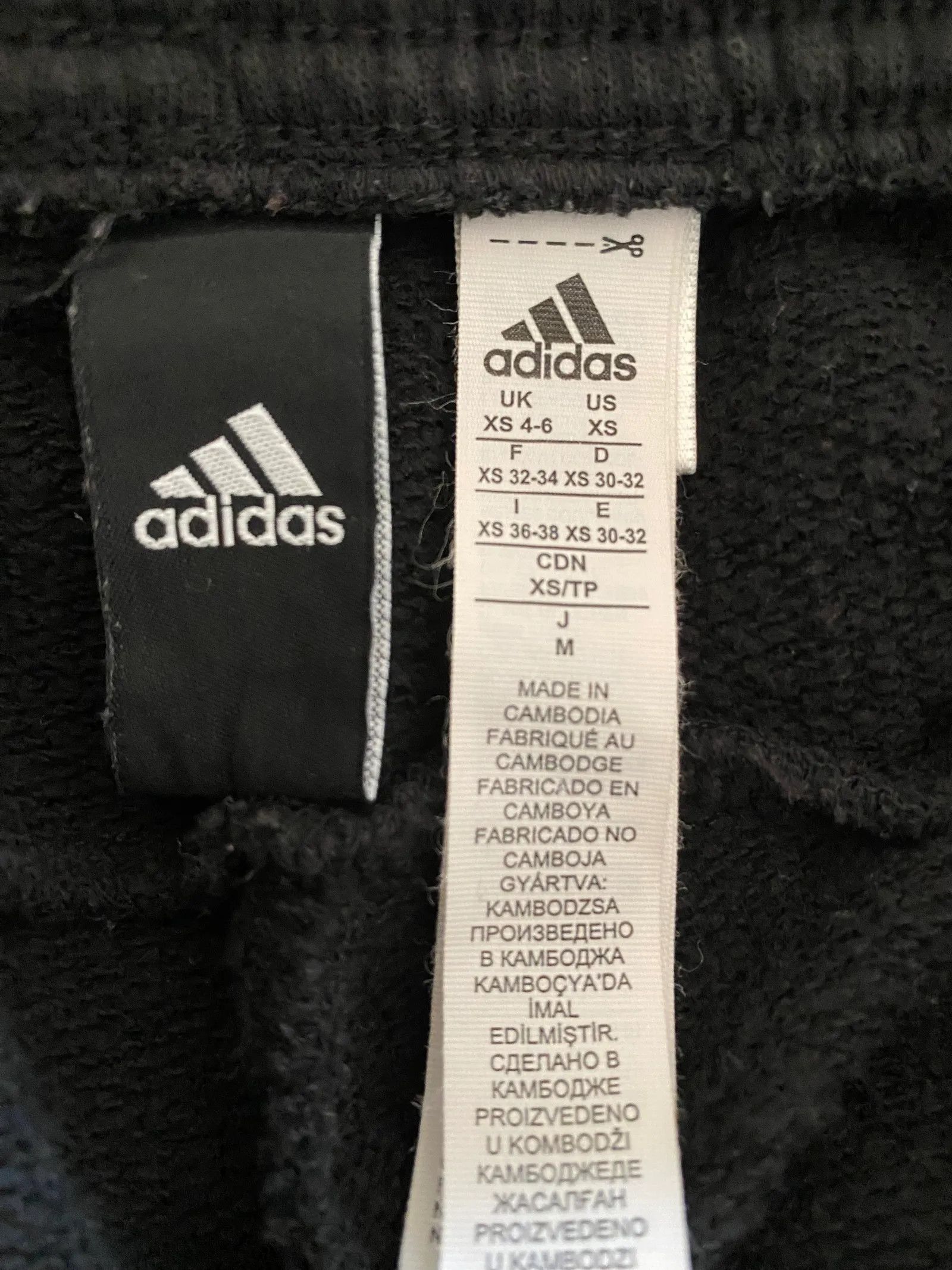 Adidas Adidas Essentials french terry Pants Size 25" / US 0 / IT 36 - 2 Thumbnail