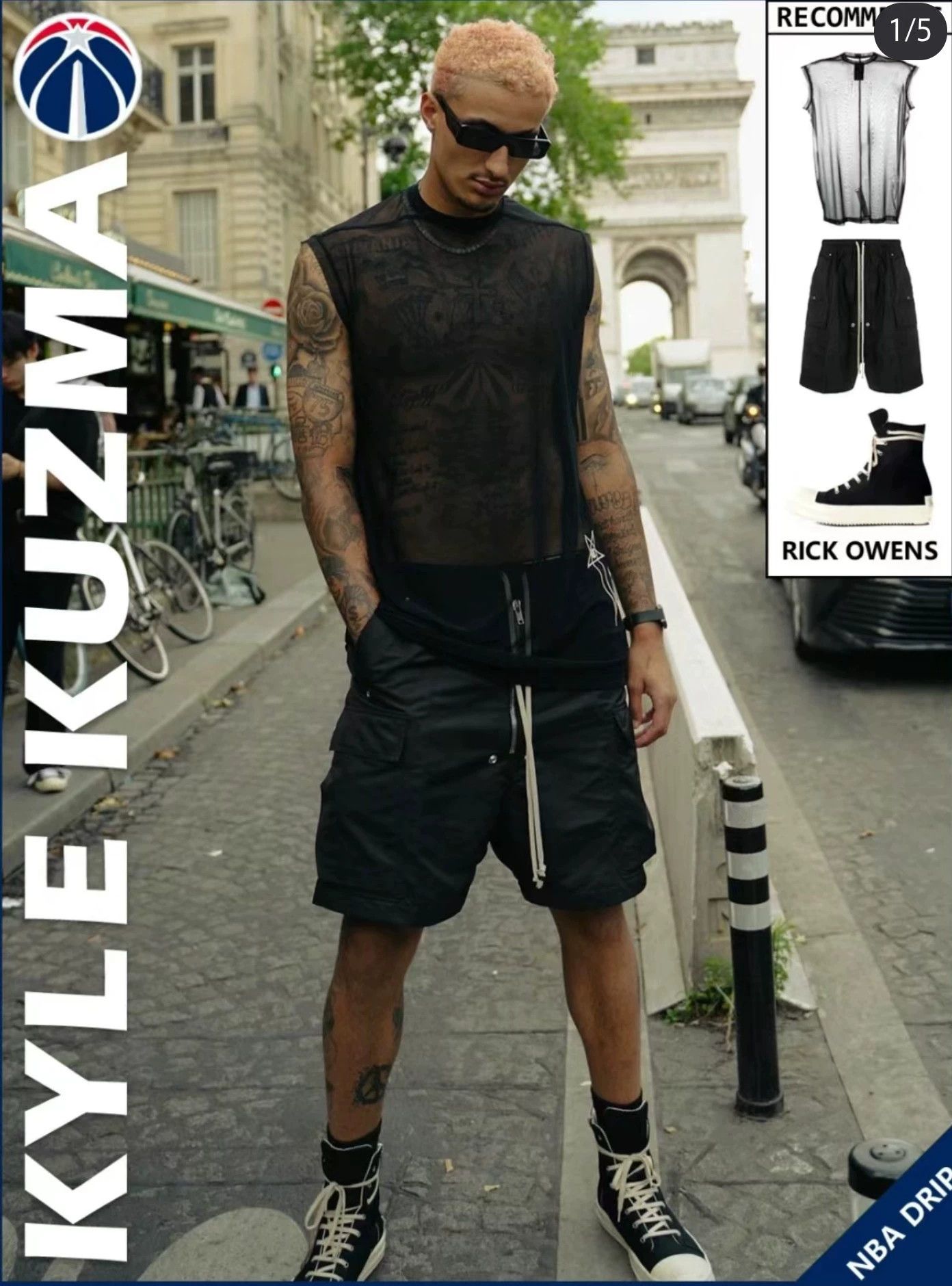 Rick Owens Rick owens Classic shorts Size US 32 / EU 48 - 2 Thumbnail