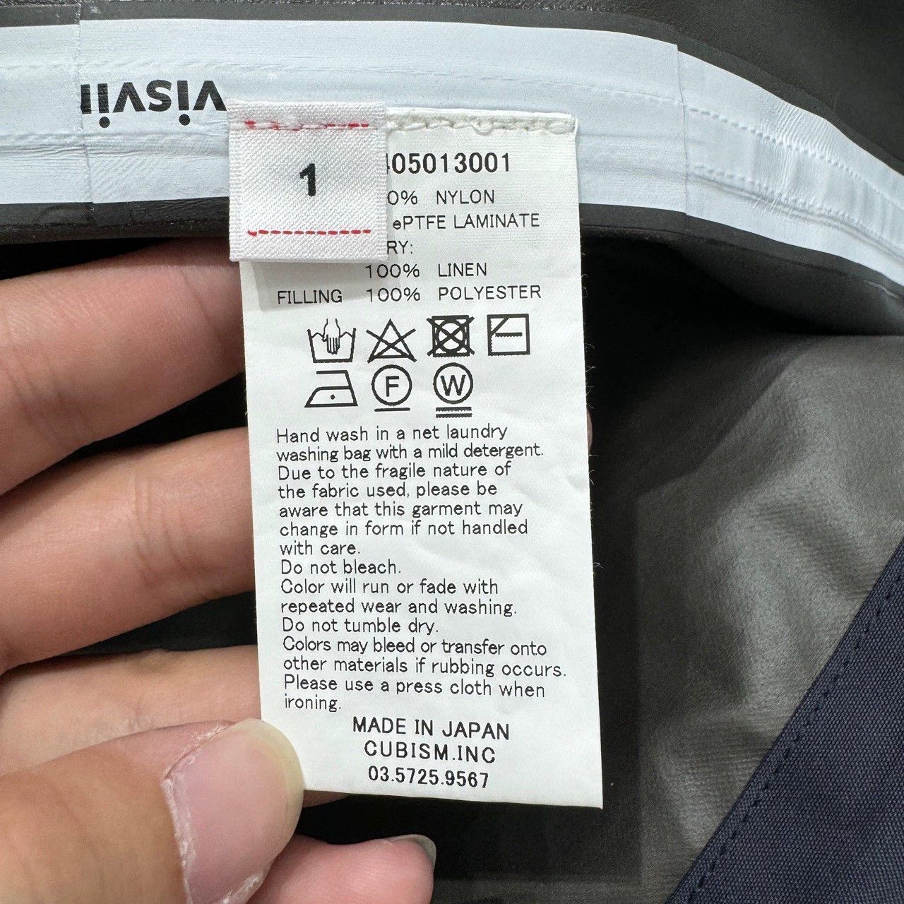 Visvim Visvim 20aw spot COACH JKT 2.5L GORE-TEX Size US S / EU 44-46 / 1 - 4 Thumbnail