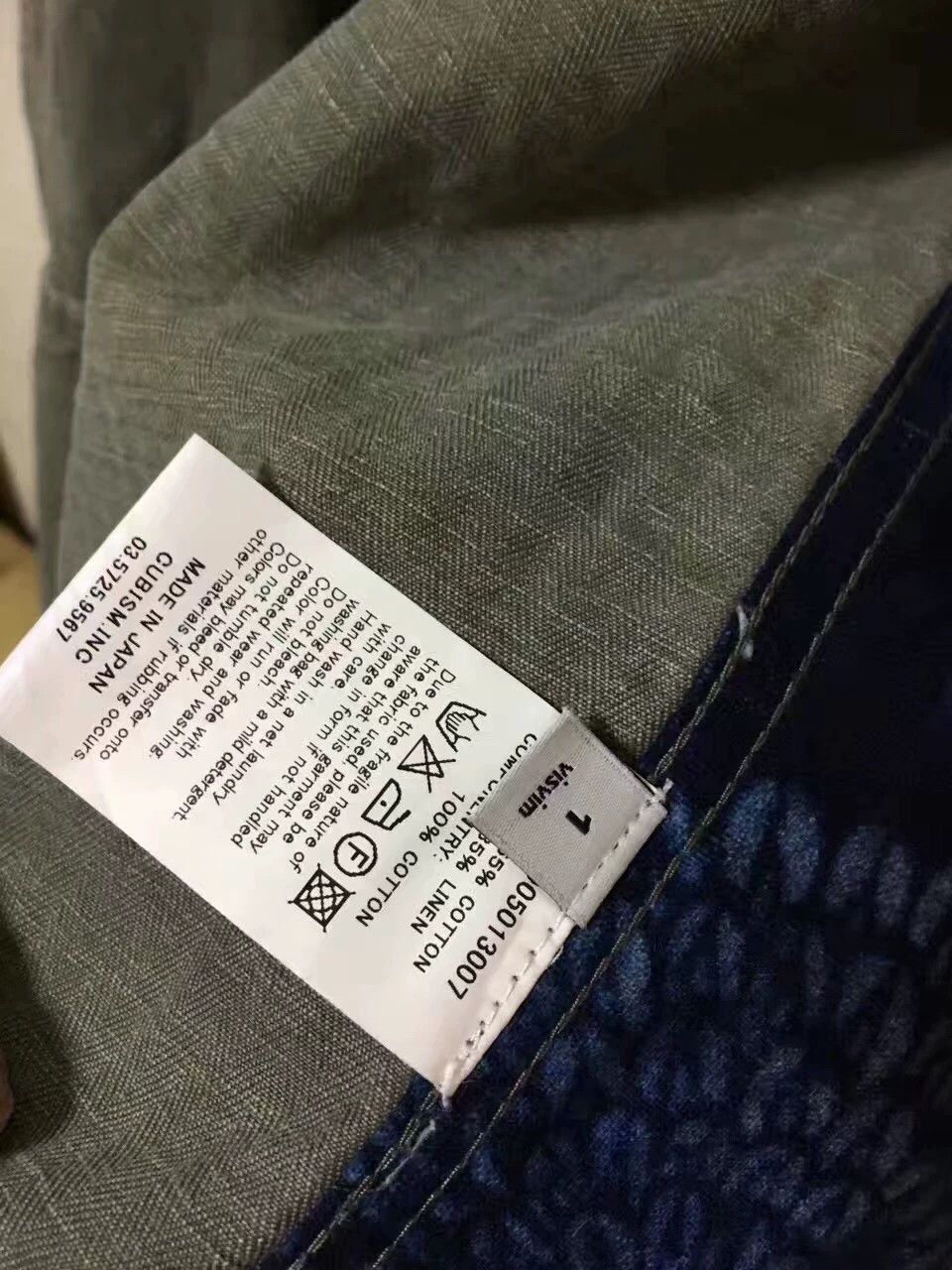 Visvim Visvim Hankyu Limited cashew flower antique cloth road jacket Size US S / EU 44-46 / 1 - 7 Thumbnail